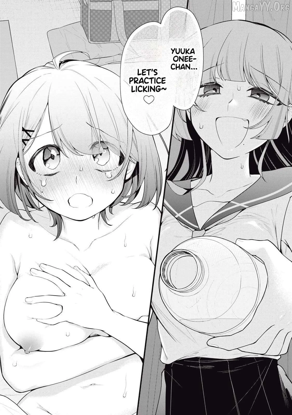 Anata no Imouto Chapter 1 page 1 - 