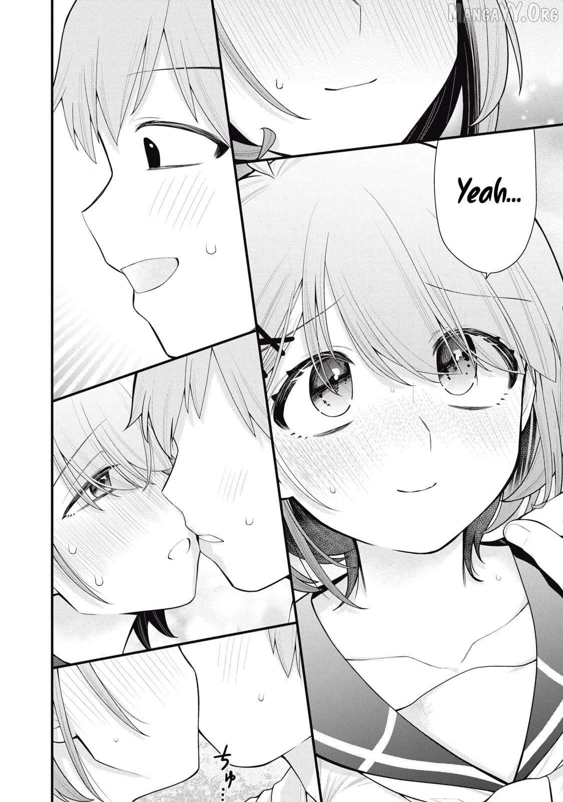 Anata no Imouto Chapter 1 page 11 - 