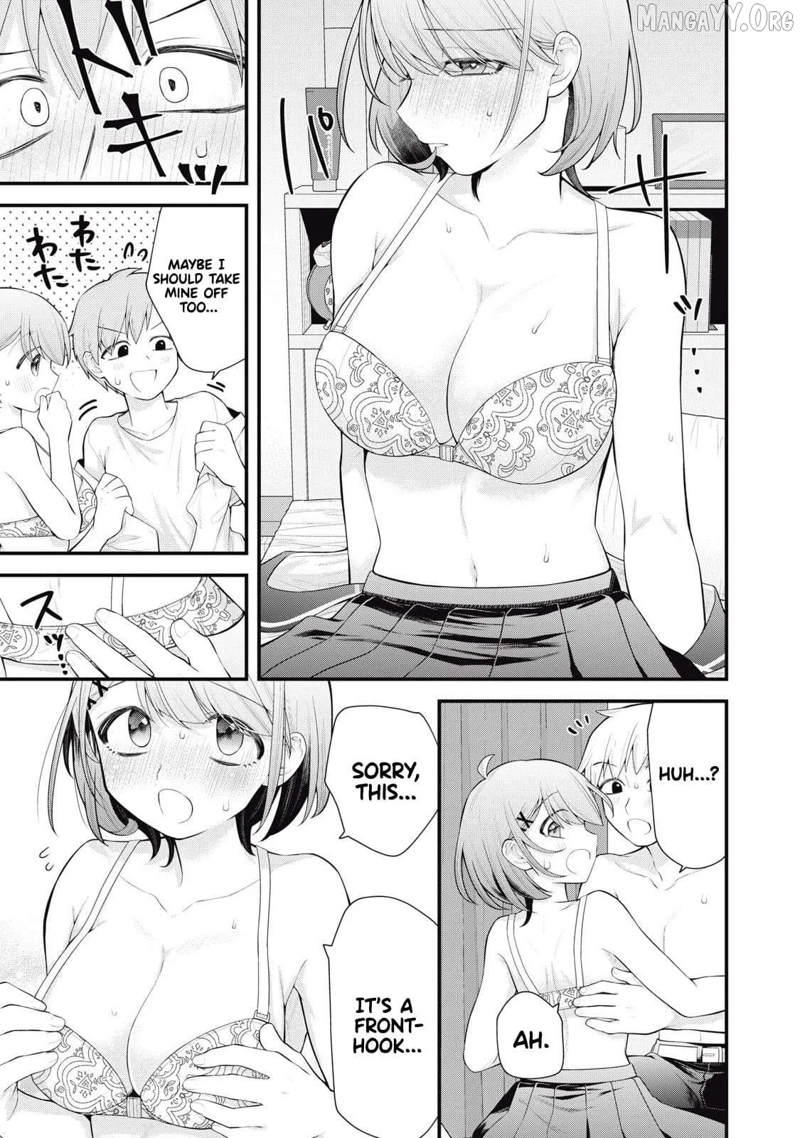 Anata no Imouto Chapter 1 page 16 - 