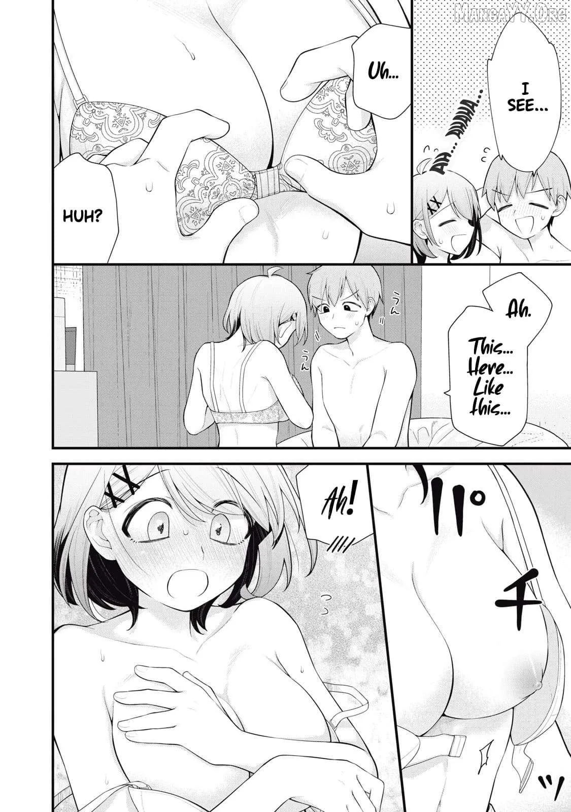 Anata no Imouto Chapter 1 page 17 - 