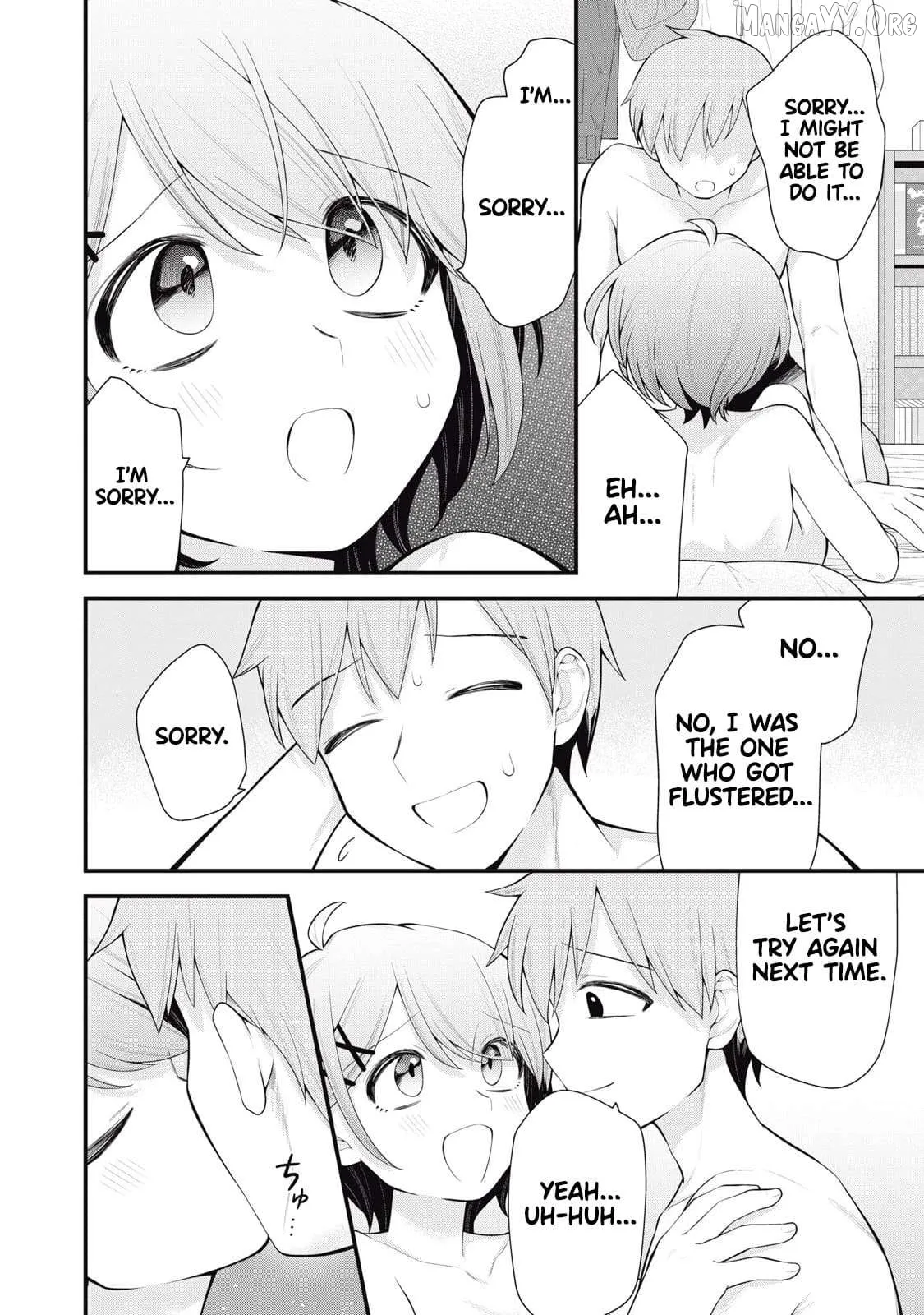 Anata no Imouto Chapter 1 page 27 - 