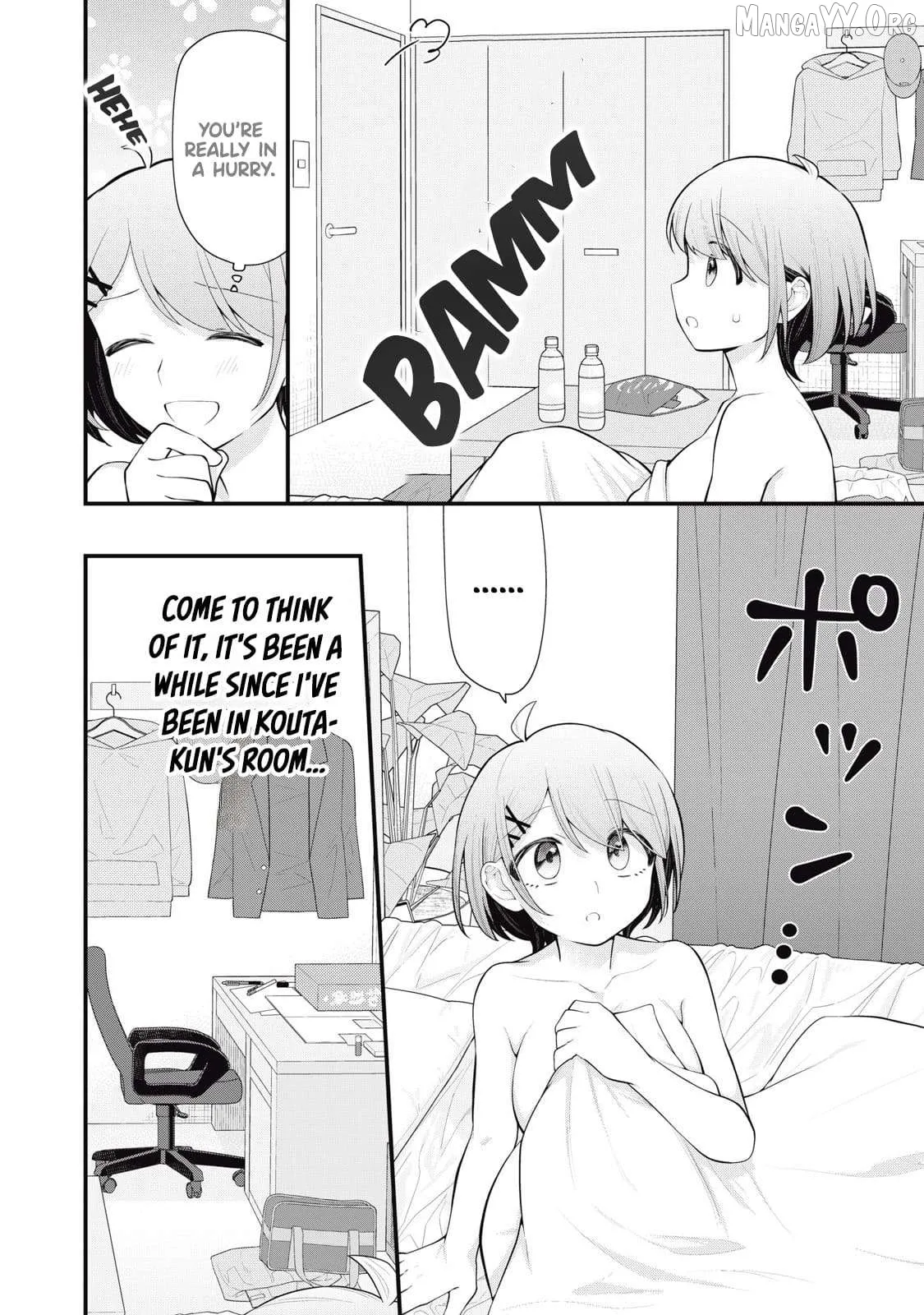 Anata no Imouto Chapter 1 page 29 - 