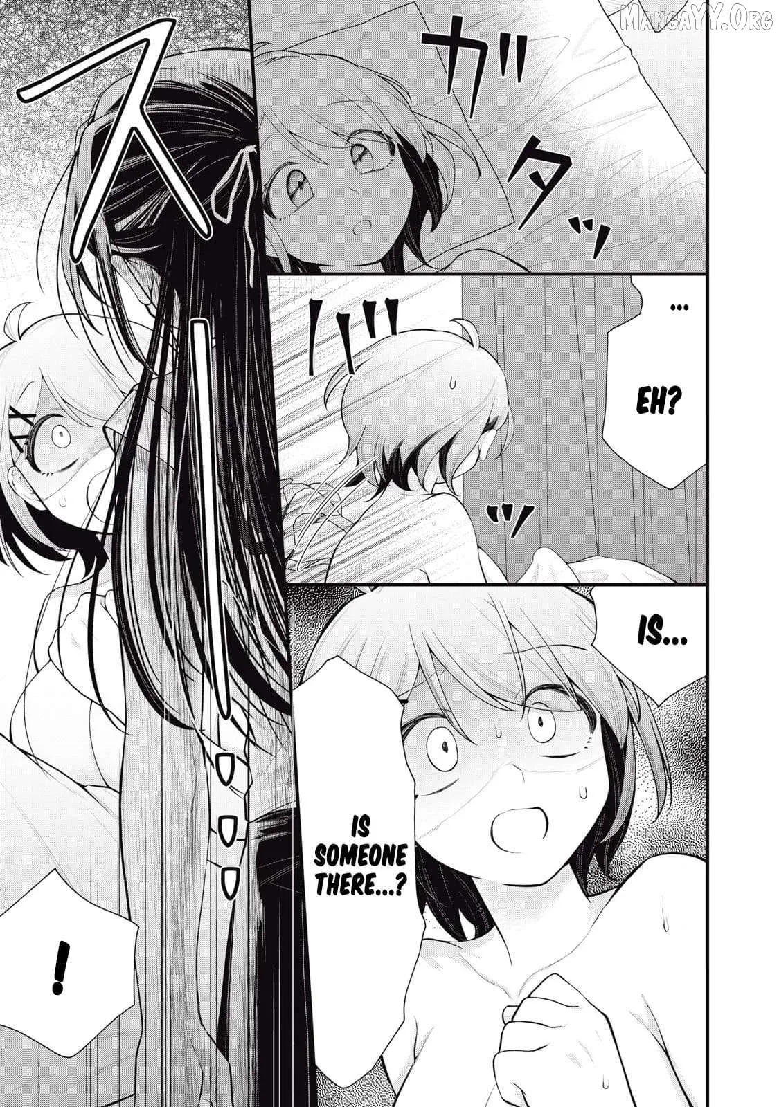 Anata no Imouto Chapter 1 page 32 - 