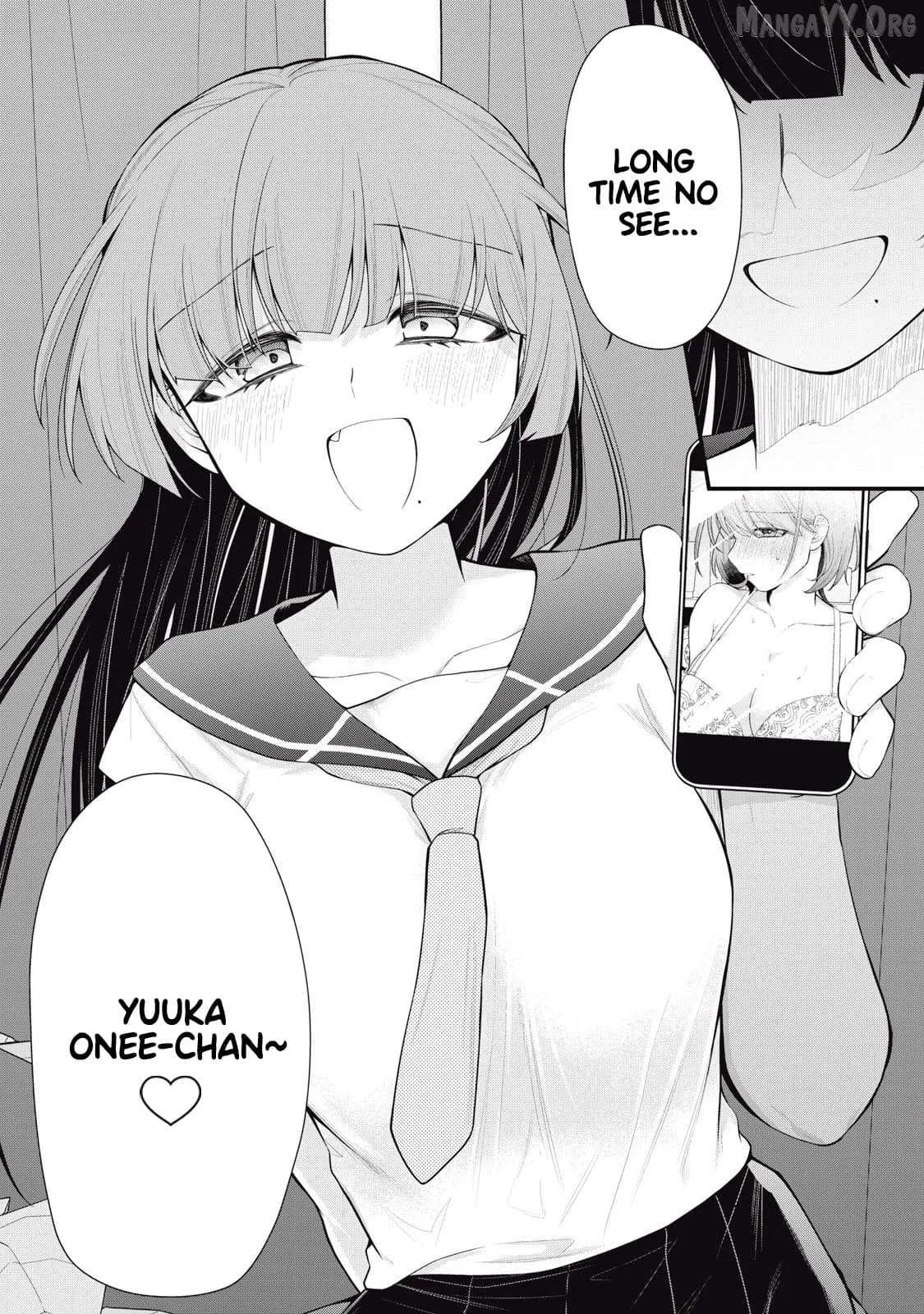 Anata no Imouto Chapter 1 page 33 - 