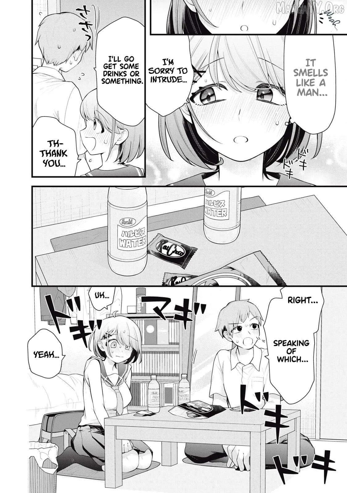 Anata no Imouto Chapter 1 page 9 - 