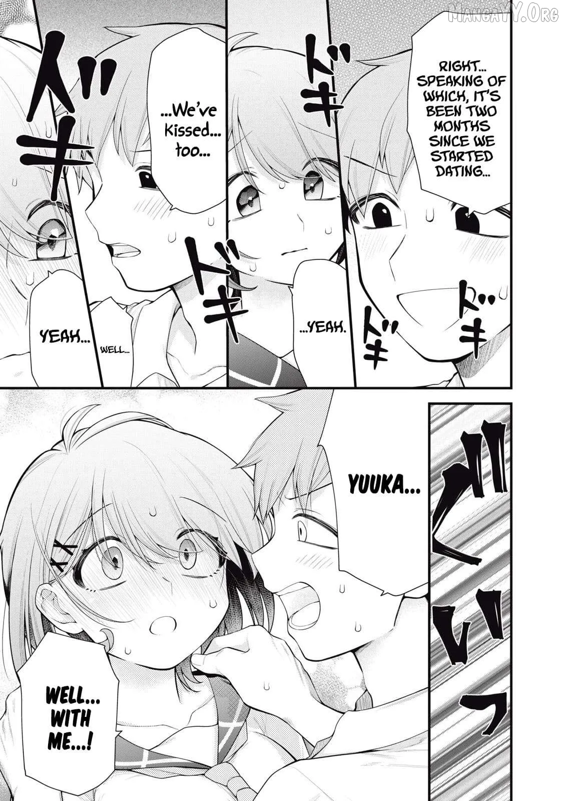 Anata no Imouto Chapter 1 page 10 - 