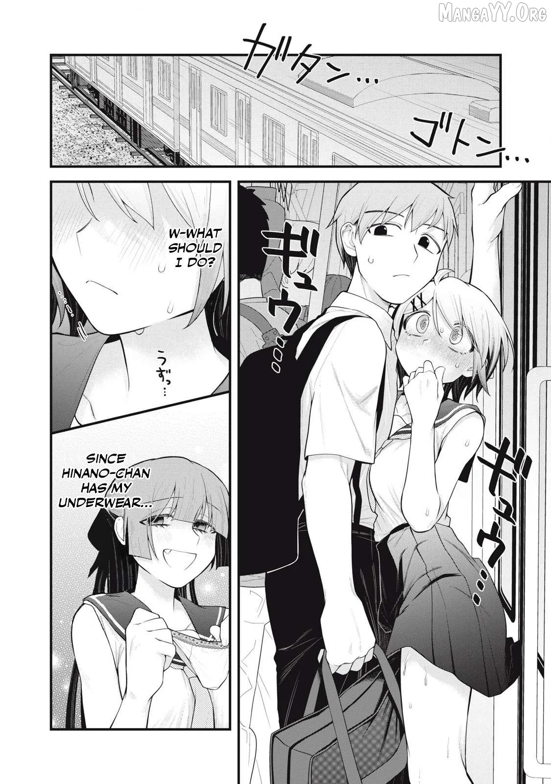 Anata no Imouto Chapter 10 page 2 - 