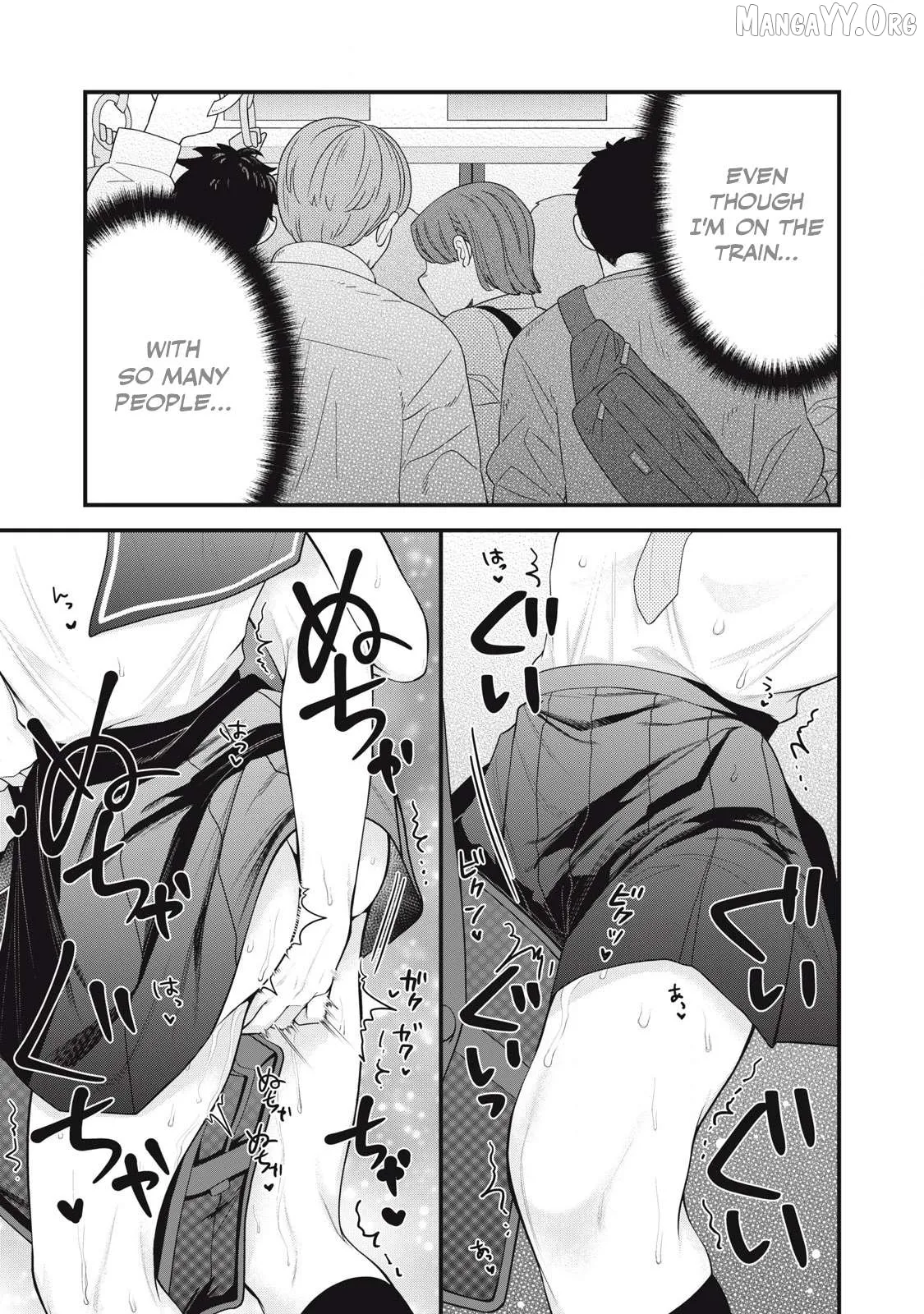 Anata no Imouto Chapter 10 page 11 - 