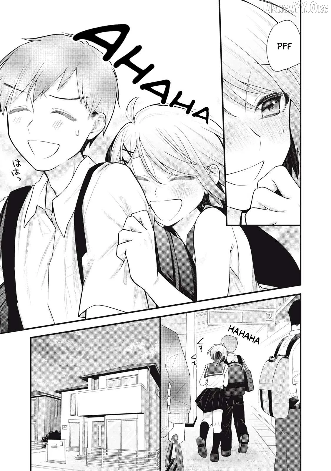 Anata no Imouto Chapter 10 page 15 - 