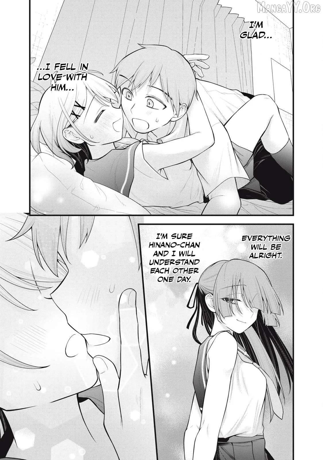 Anata no Imouto Chapter 10 page 19 - 