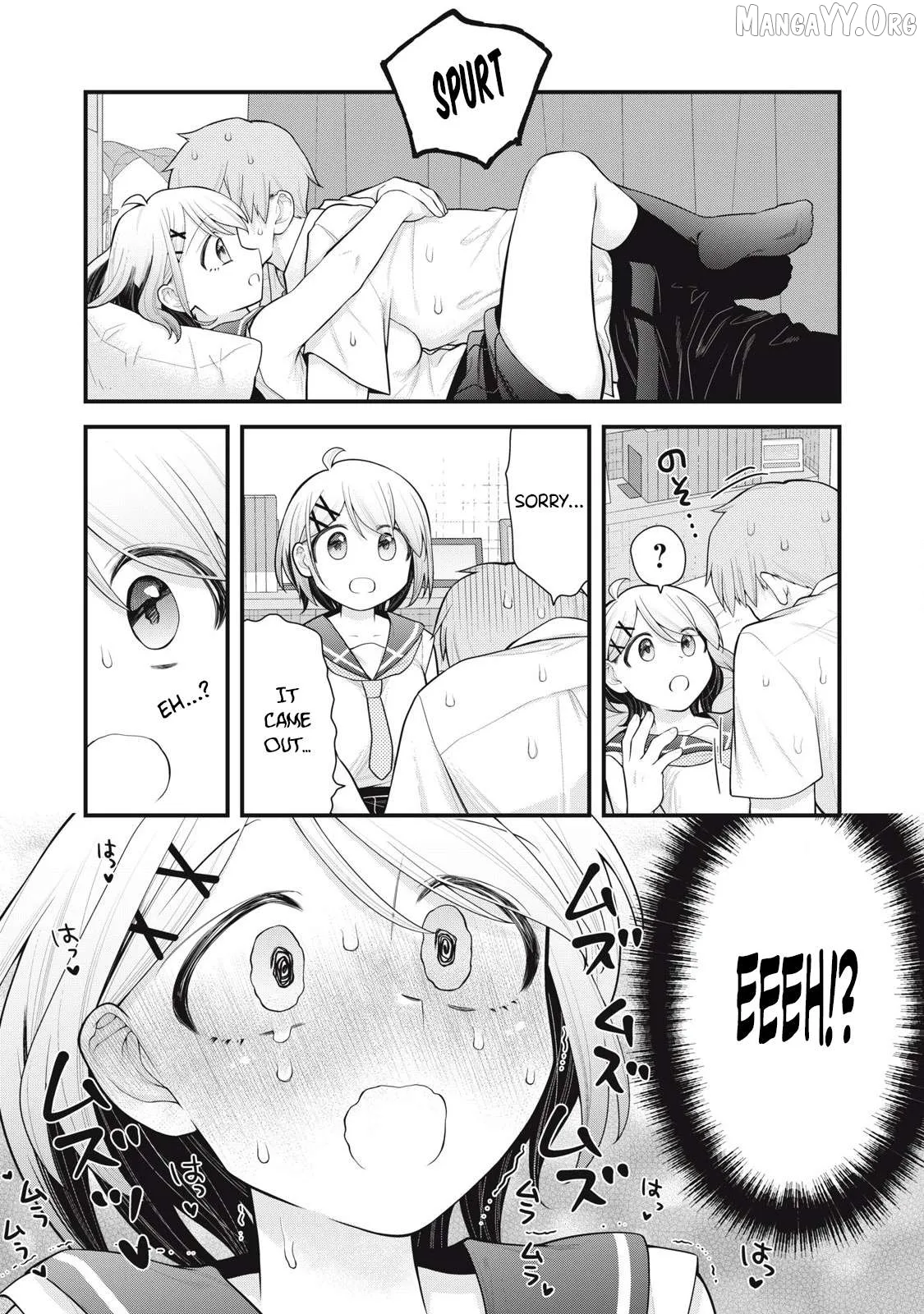 Anata no Imouto Chapter 10 page 20 - 