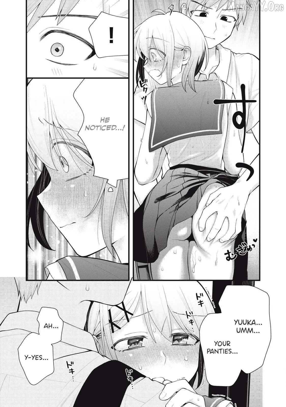Anata no Imouto Chapter 10 page 7 - 