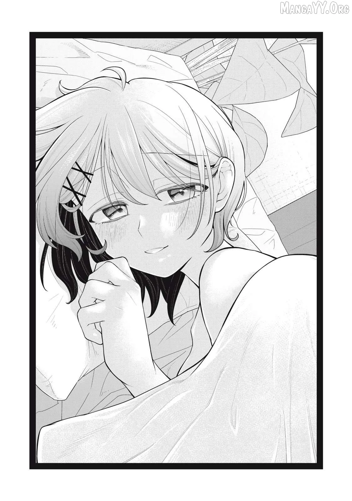 Anata no Imouto Chapter 11 page 1 - 