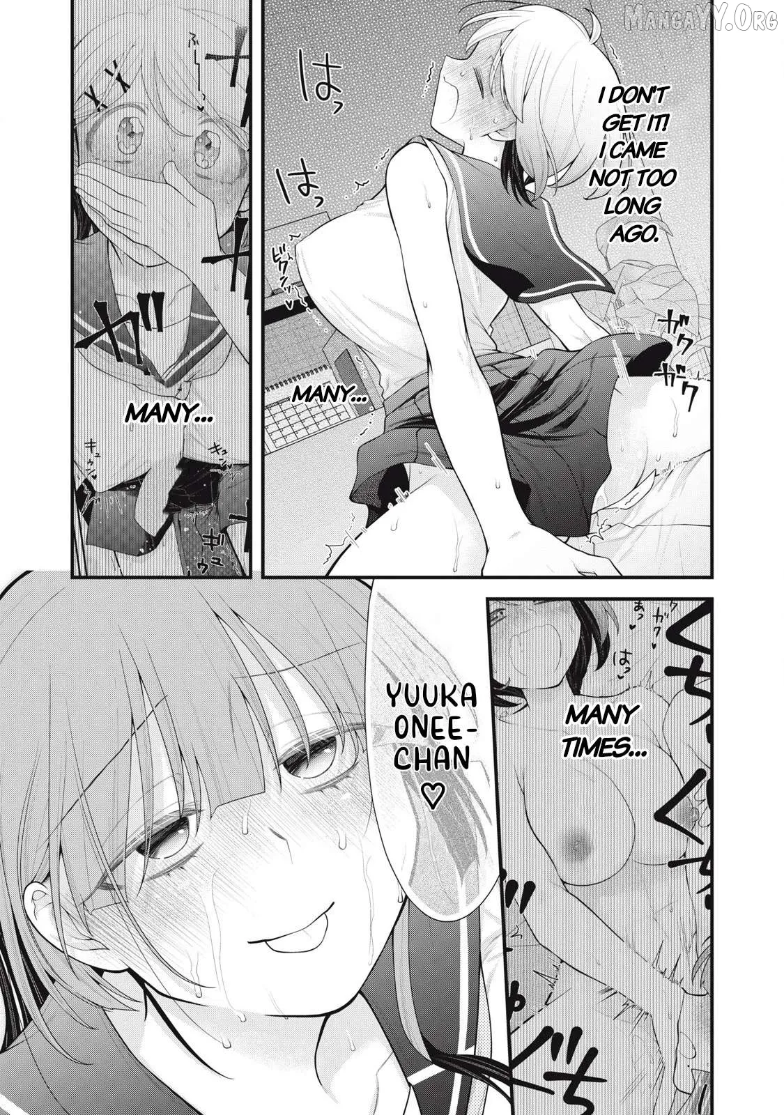 Anata no Imouto Chapter 11 page 13 - 