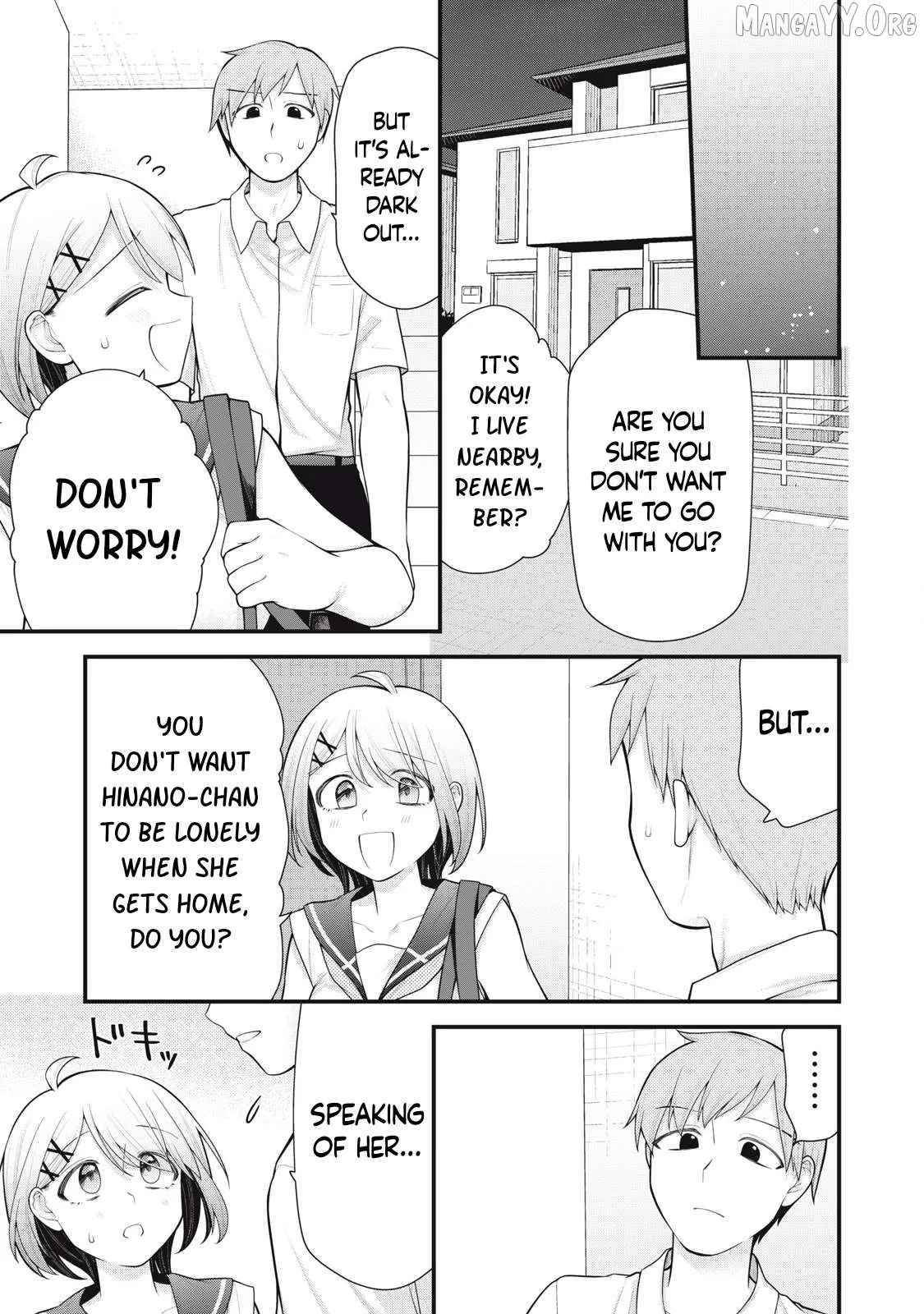 Anata no Imouto Chapter 11 page 17 - 