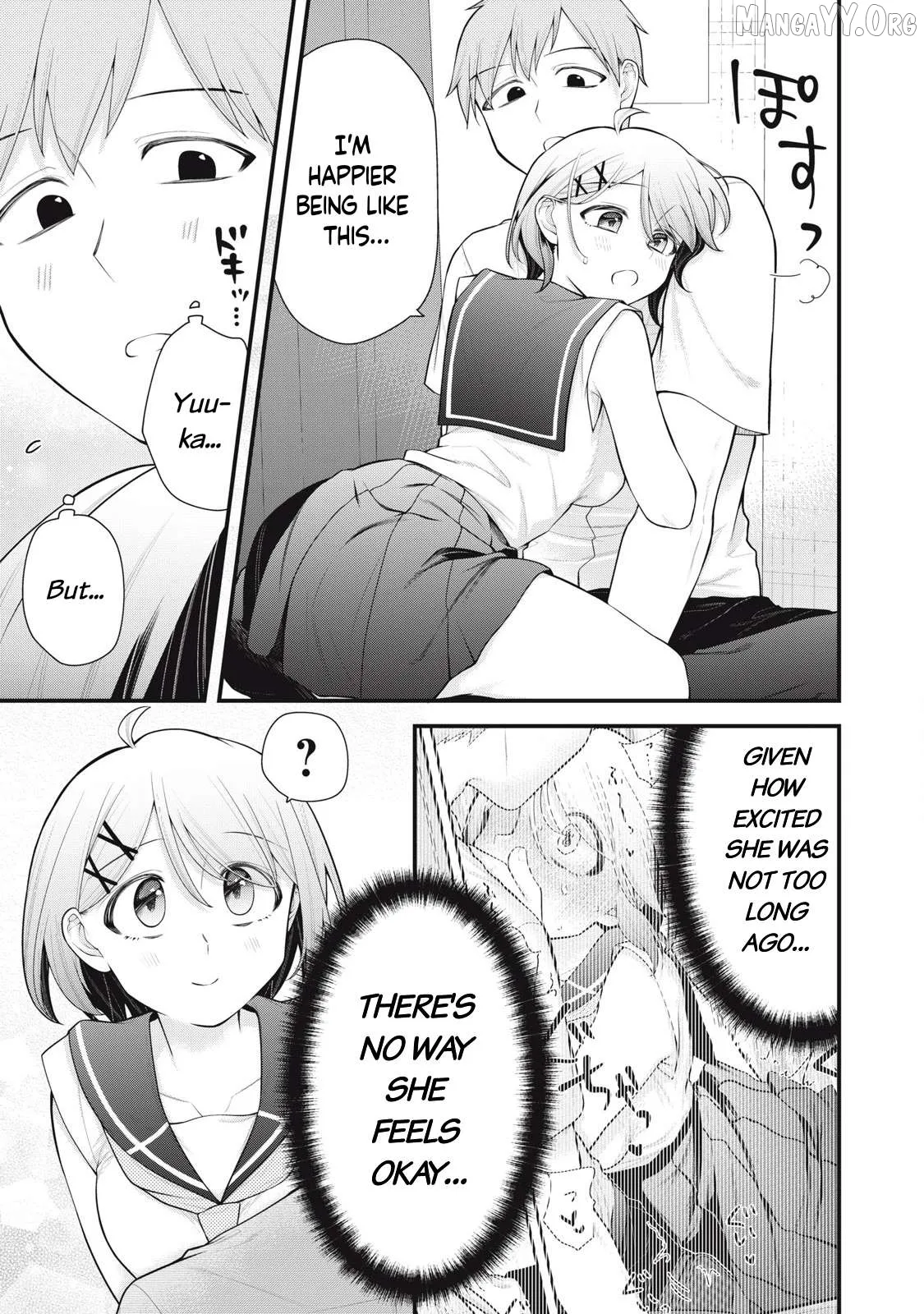 Anata no Imouto Chapter 11 page 3 - 