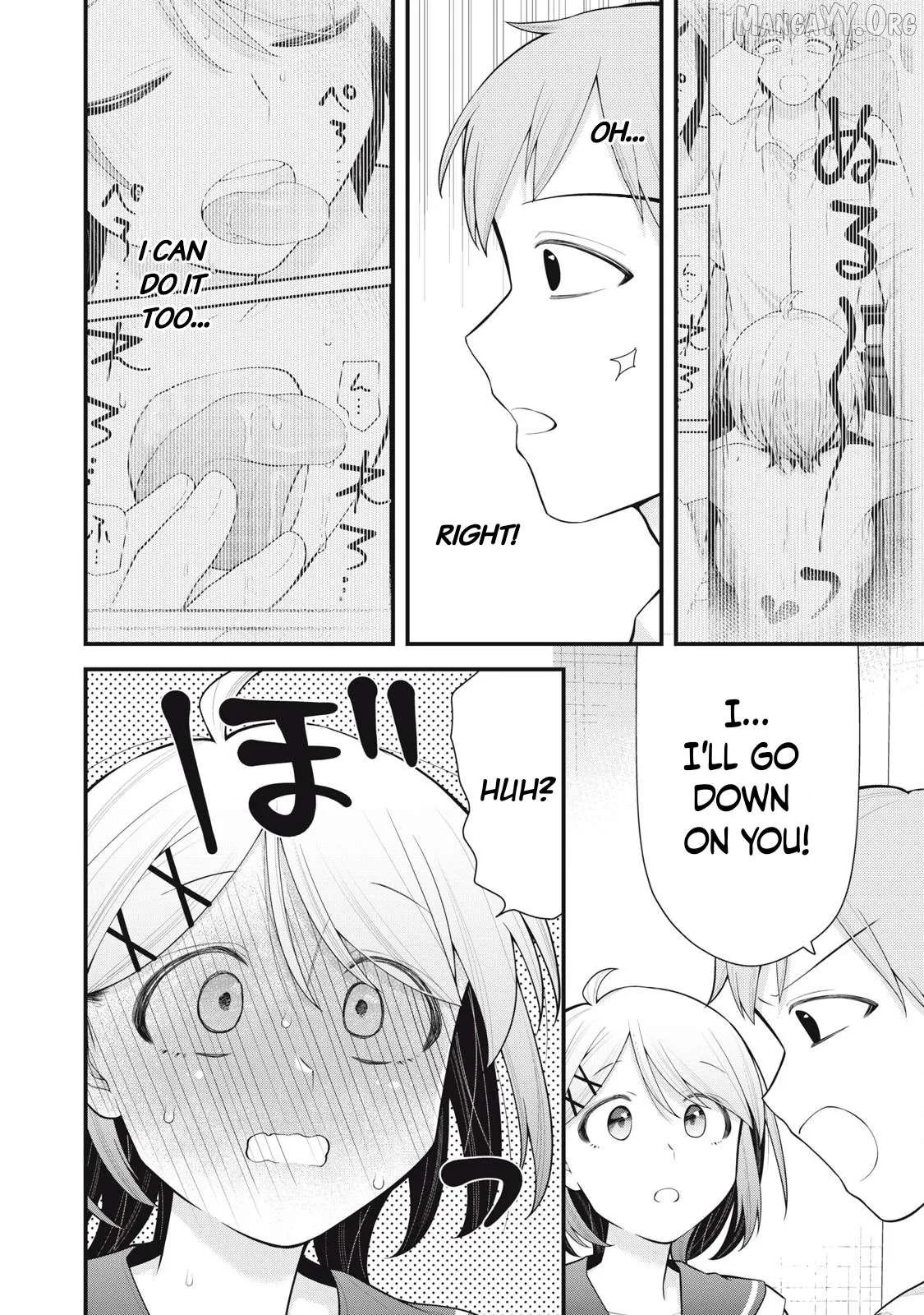 Anata no Imouto Chapter 11 page 4 - 