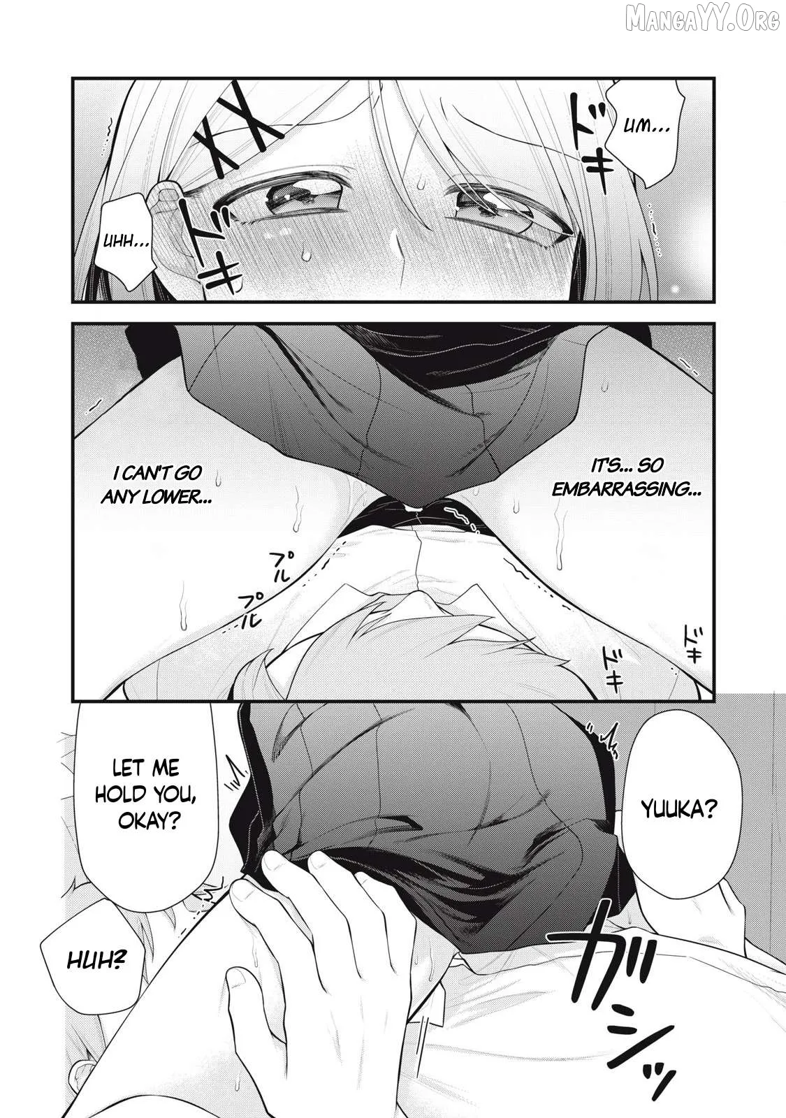 Anata no Imouto Chapter 11 page 8 - 