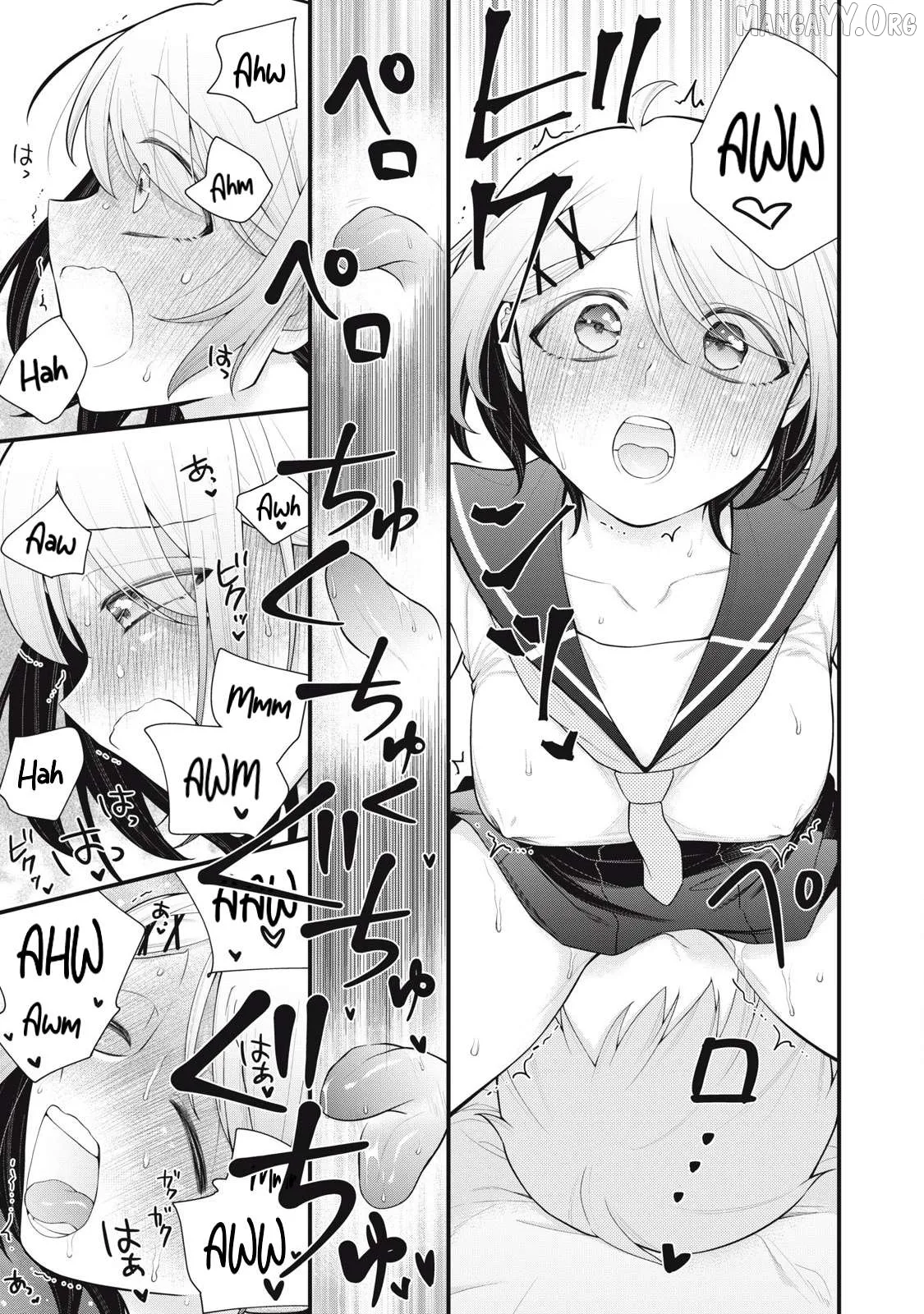 Anata no Imouto Chapter 11 page 9 - 
