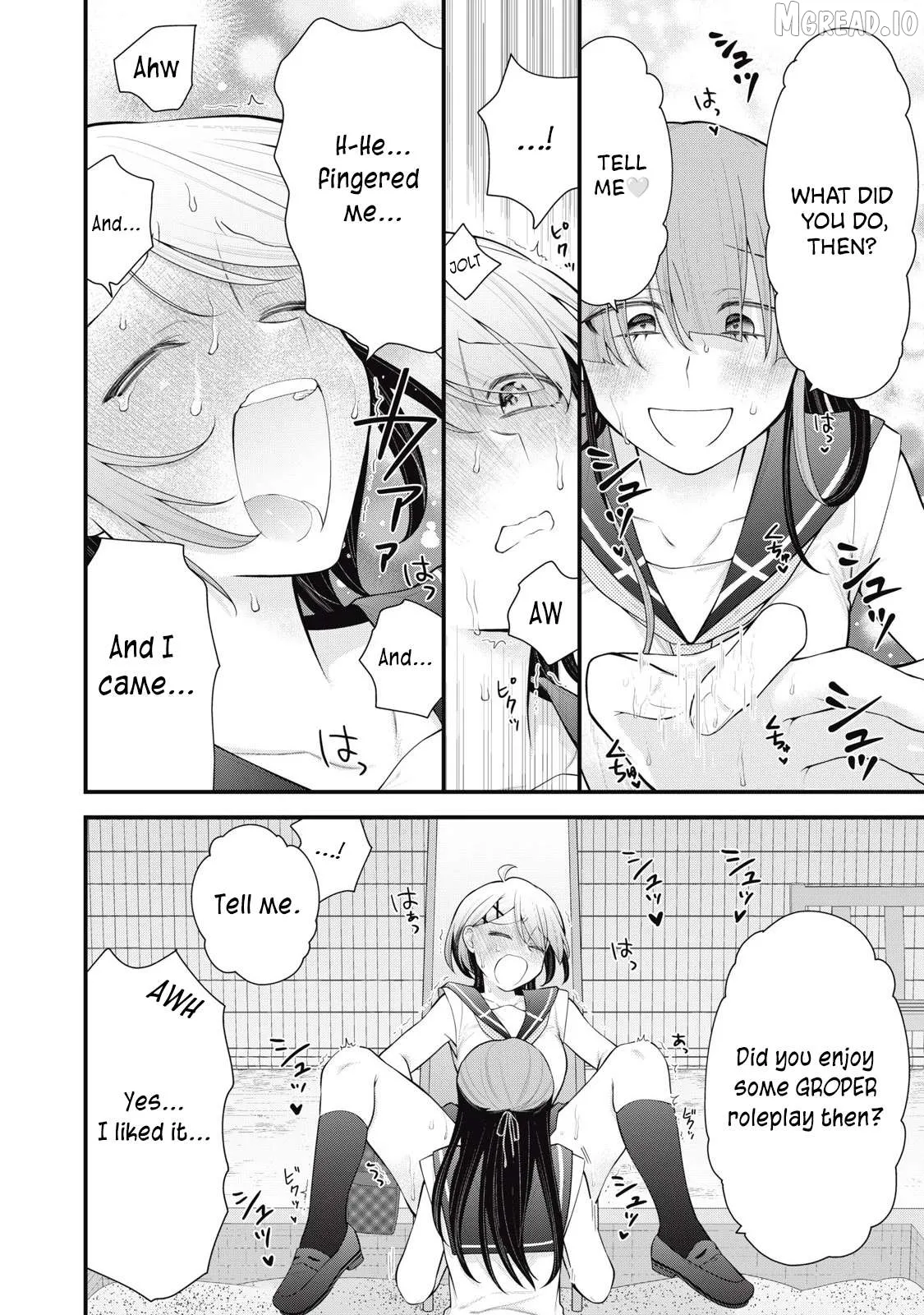 Anata no Imouto Chapter 12 page 12 - 