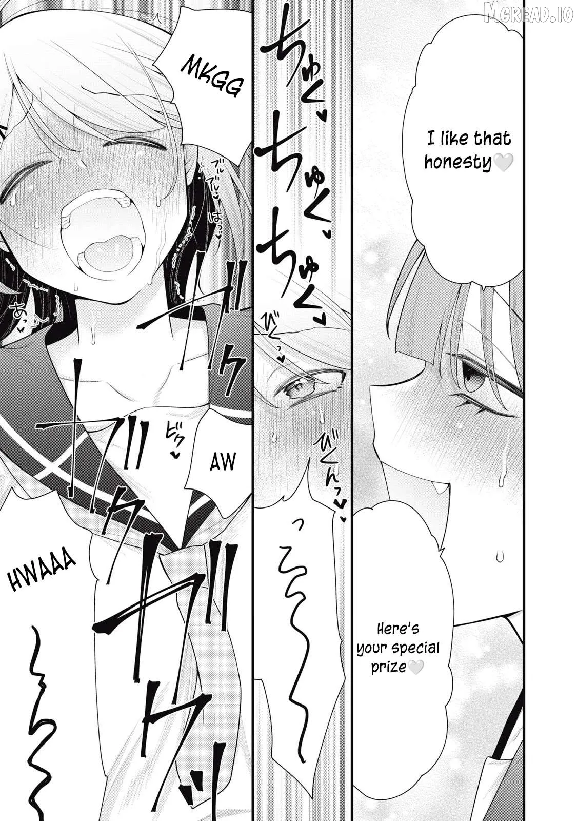 Anata no Imouto Chapter 12 page 13 - 