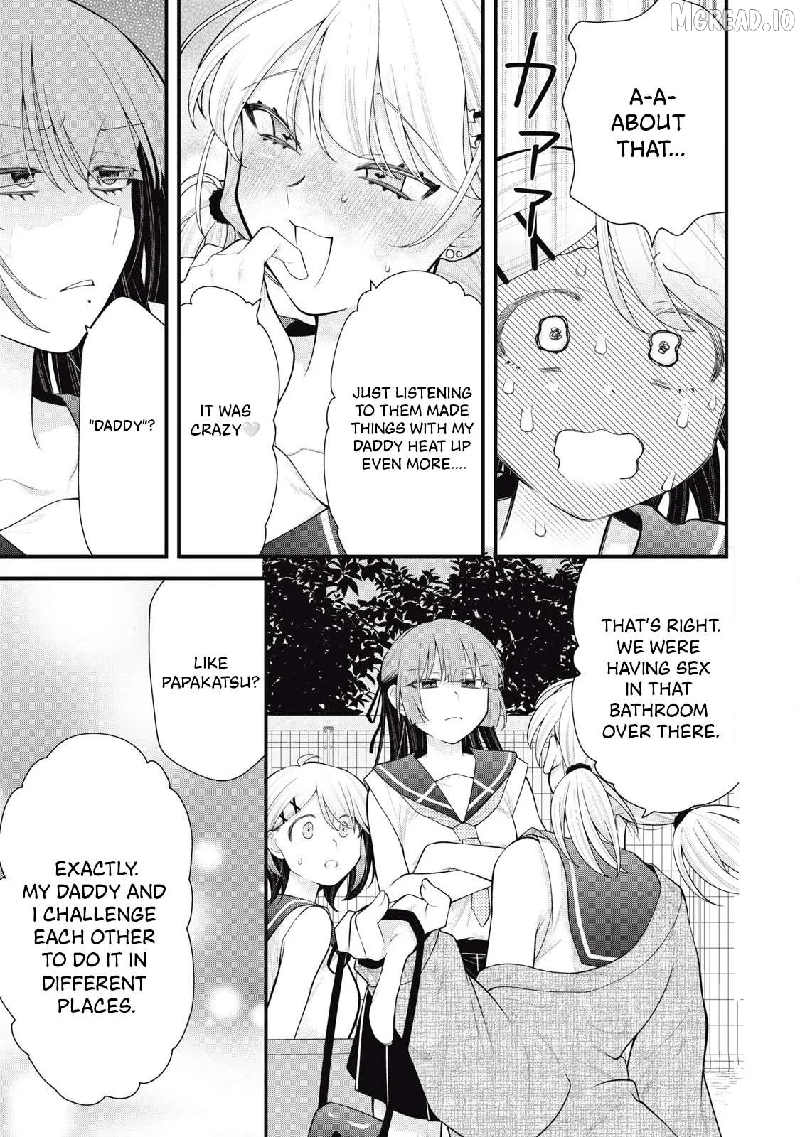 Anata no Imouto Chapter 12 page 17 - 