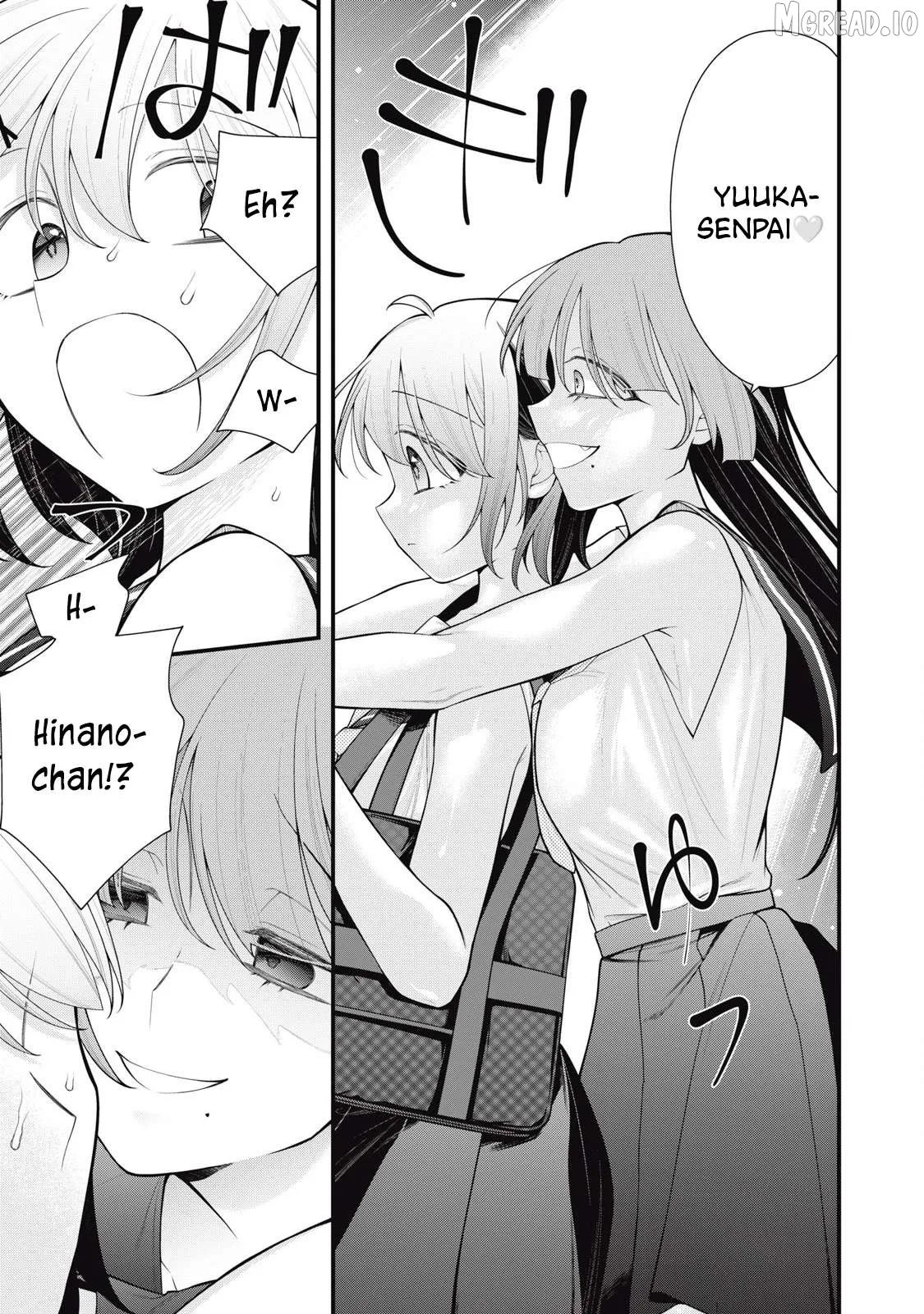 Anata no Imouto Chapter 12 page 3 - 