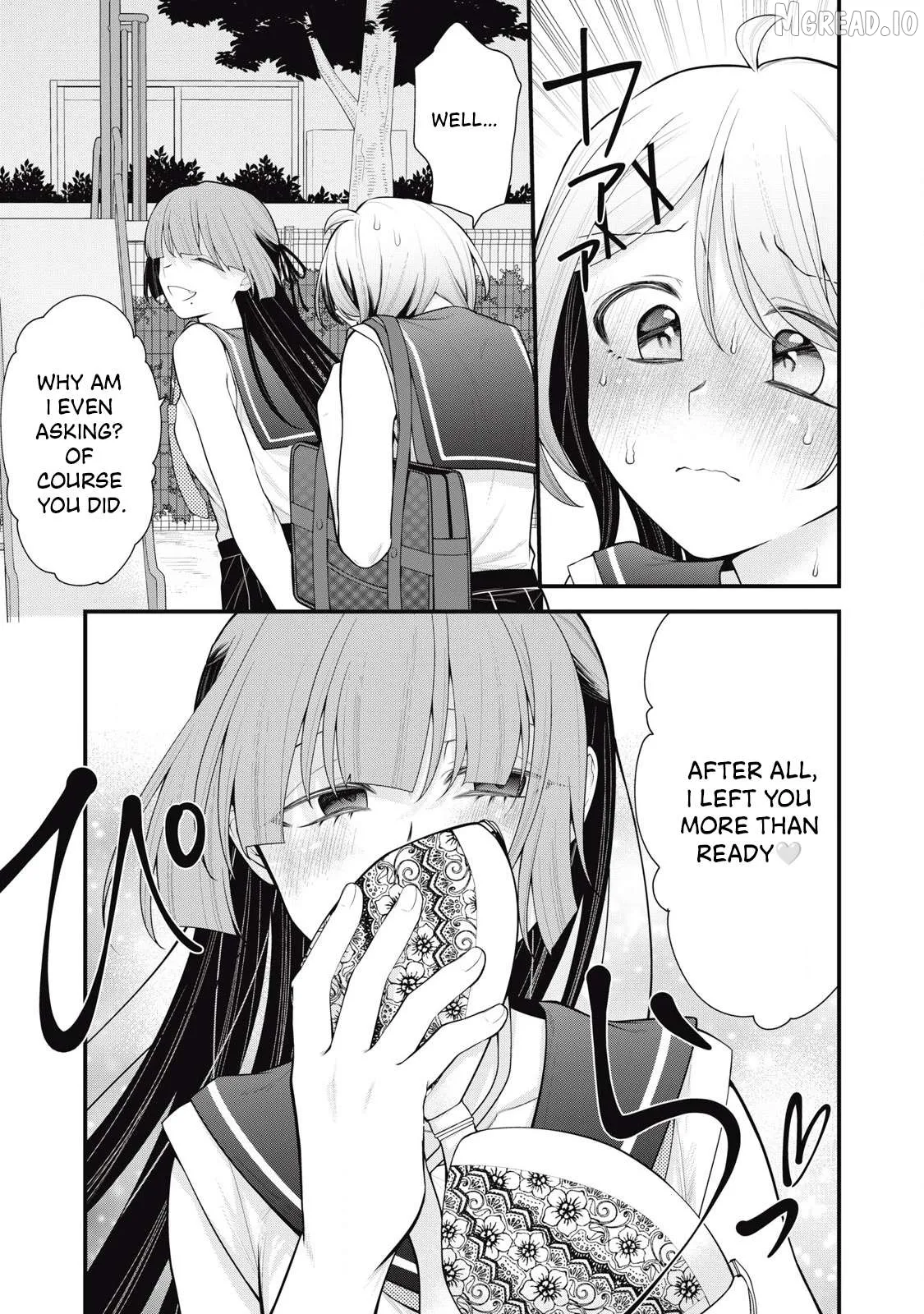 Anata no Imouto Chapter 12 page 5 - 