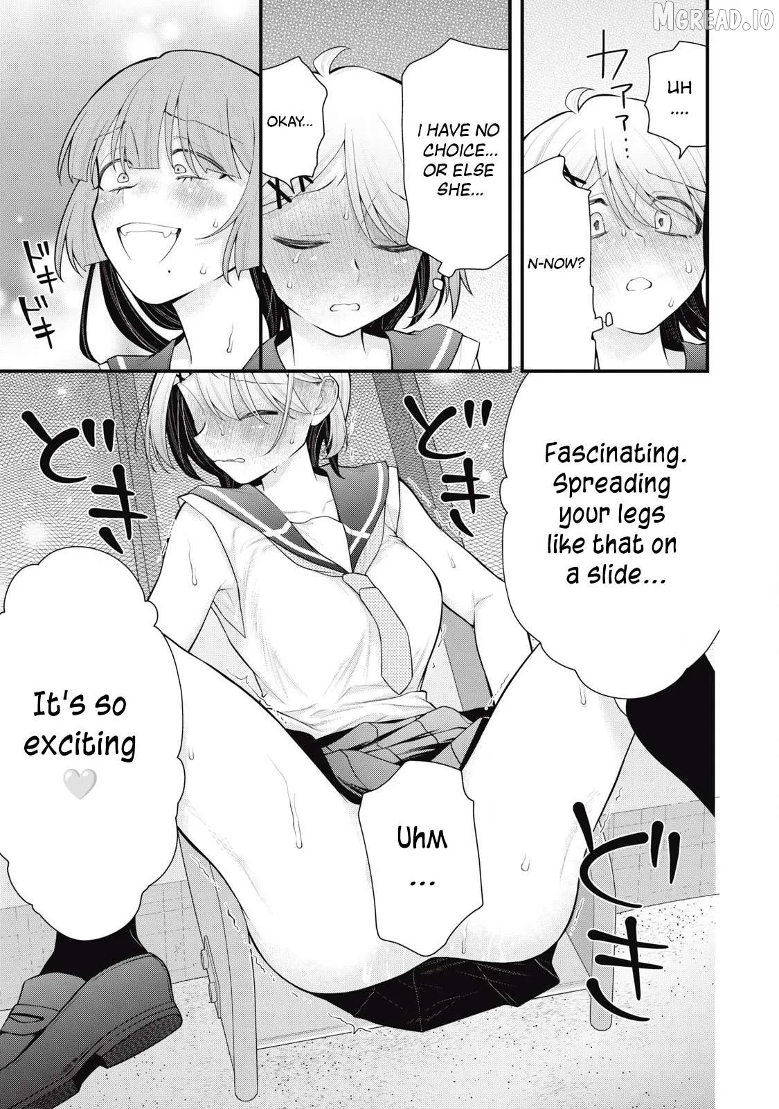 Anata no Imouto Chapter 12 page 7 - 