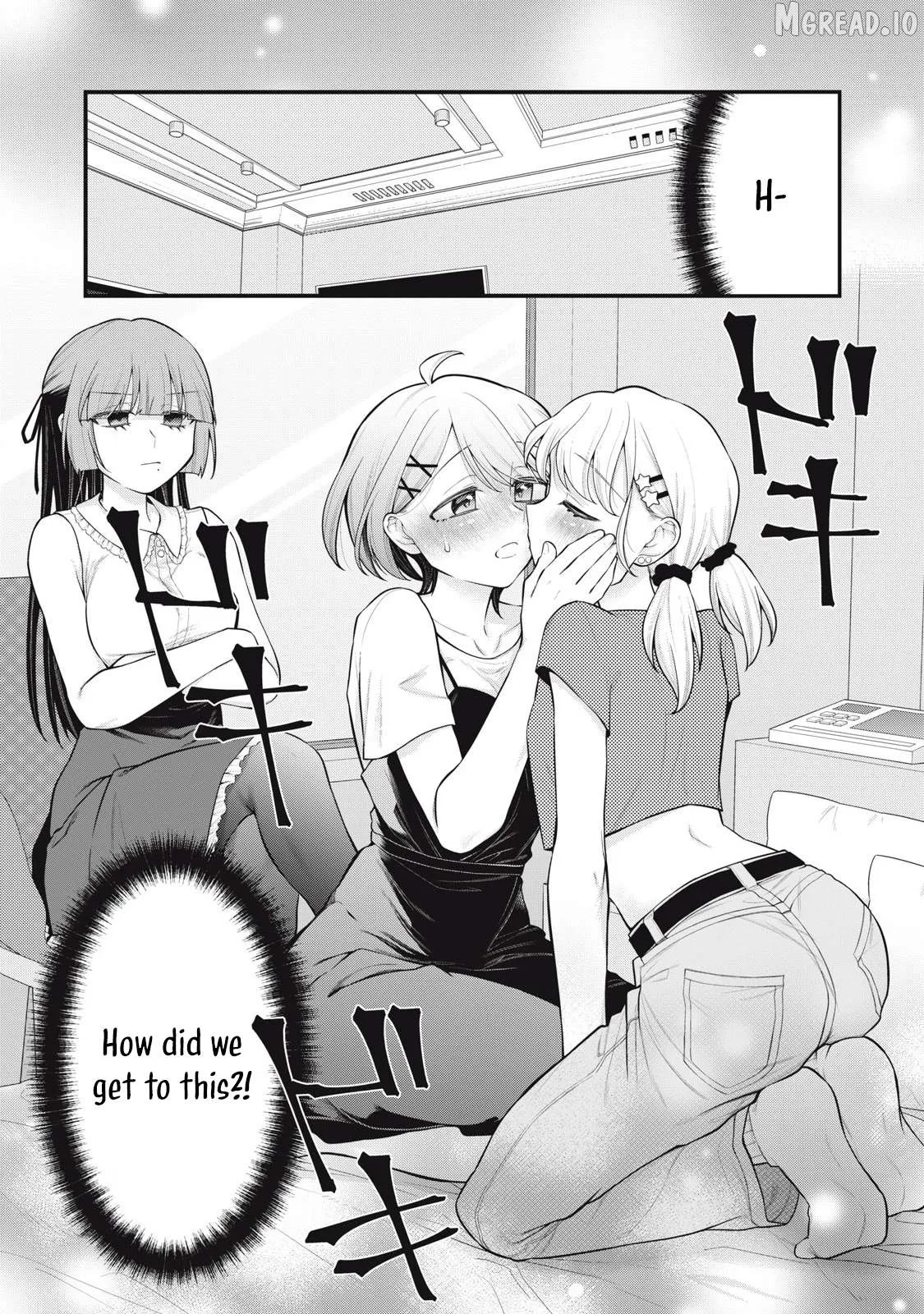 Anata no Imouto Chapter 13 page 1 - 
