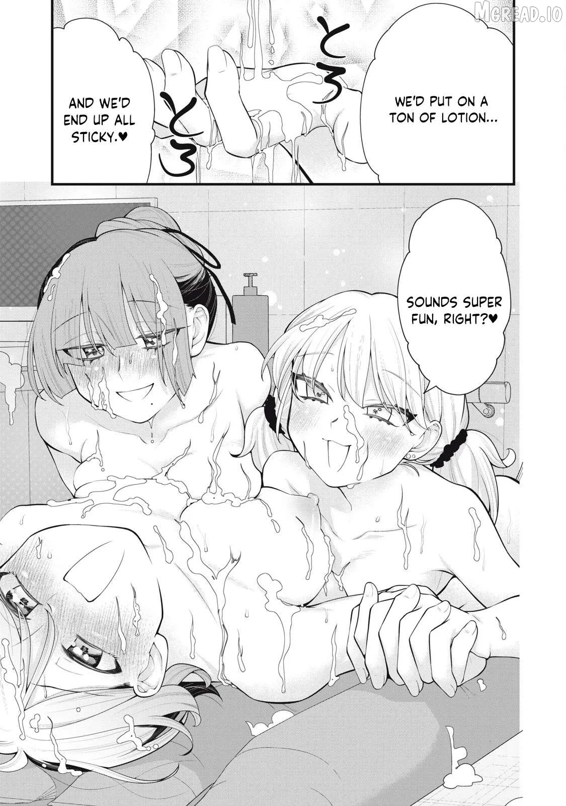 Anata no Imouto Chapter 13 page 12 - 