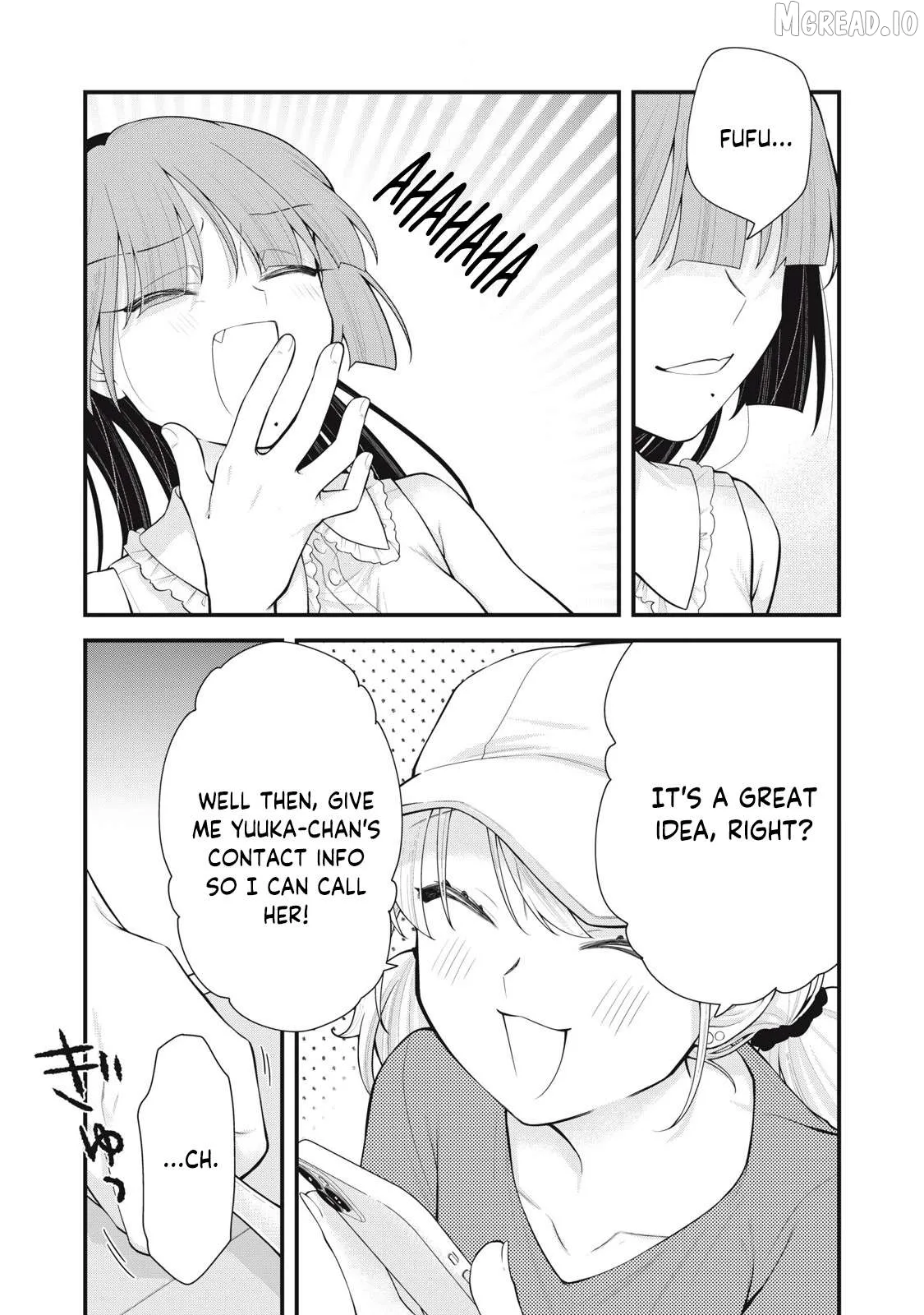 Anata no Imouto Chapter 13 page 16 - 