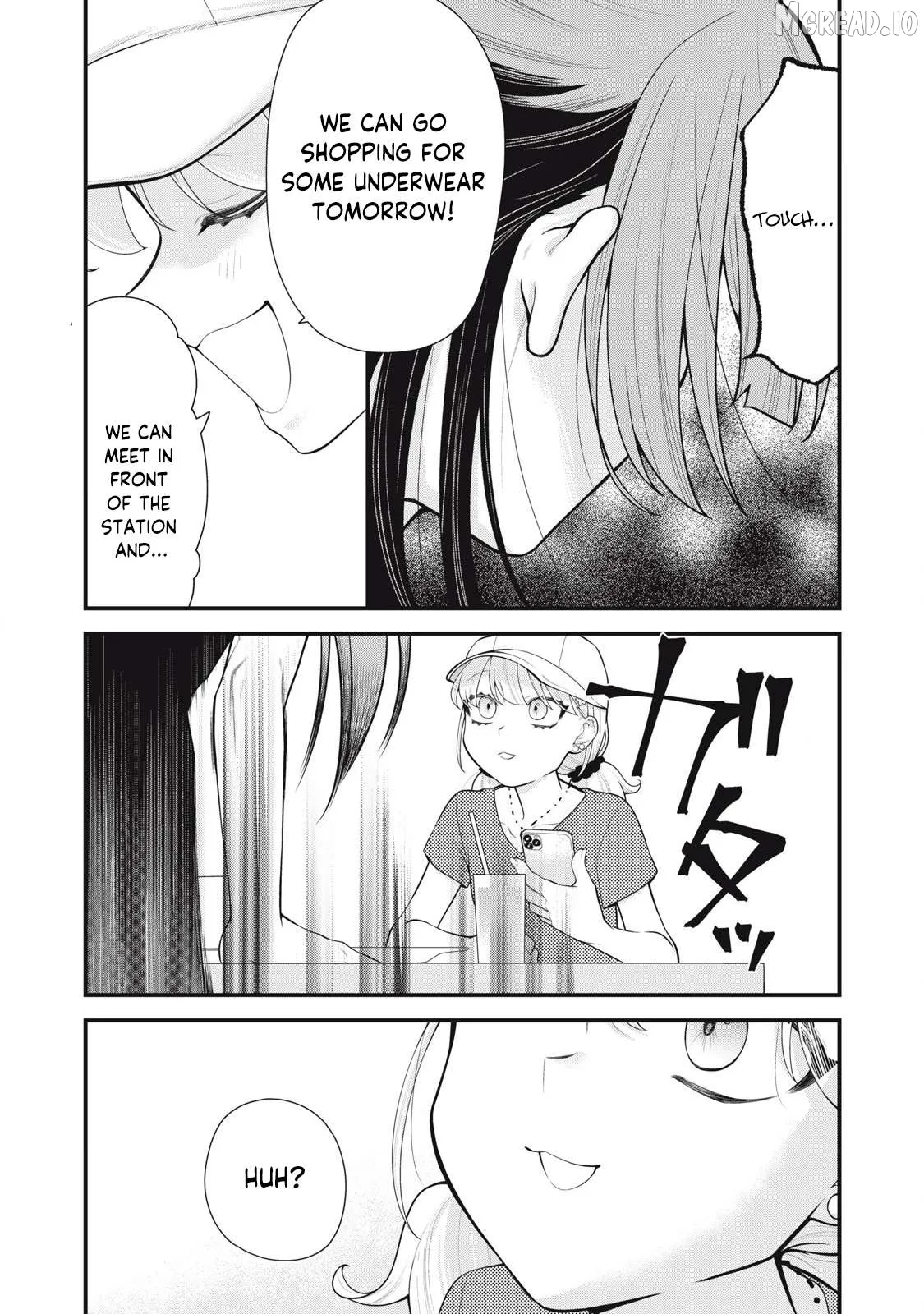 Anata no Imouto Chapter 13 page 17 - 