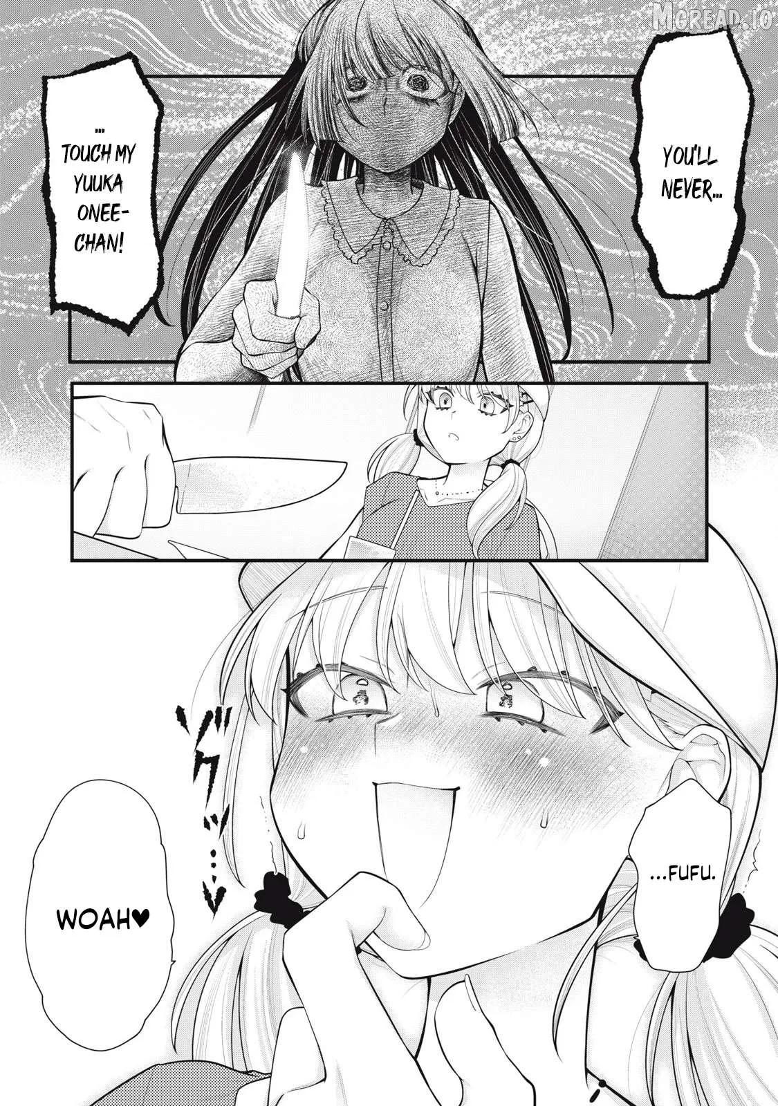 Anata no Imouto Chapter 13 page 19 - 