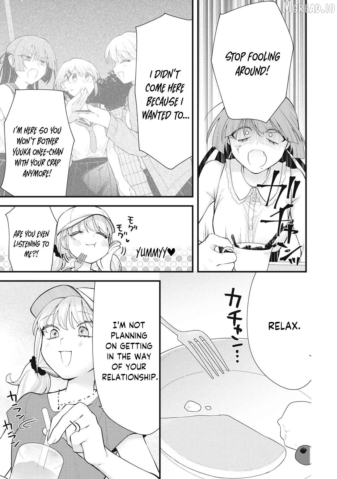 Anata no Imouto Chapter 13 page 5 - 