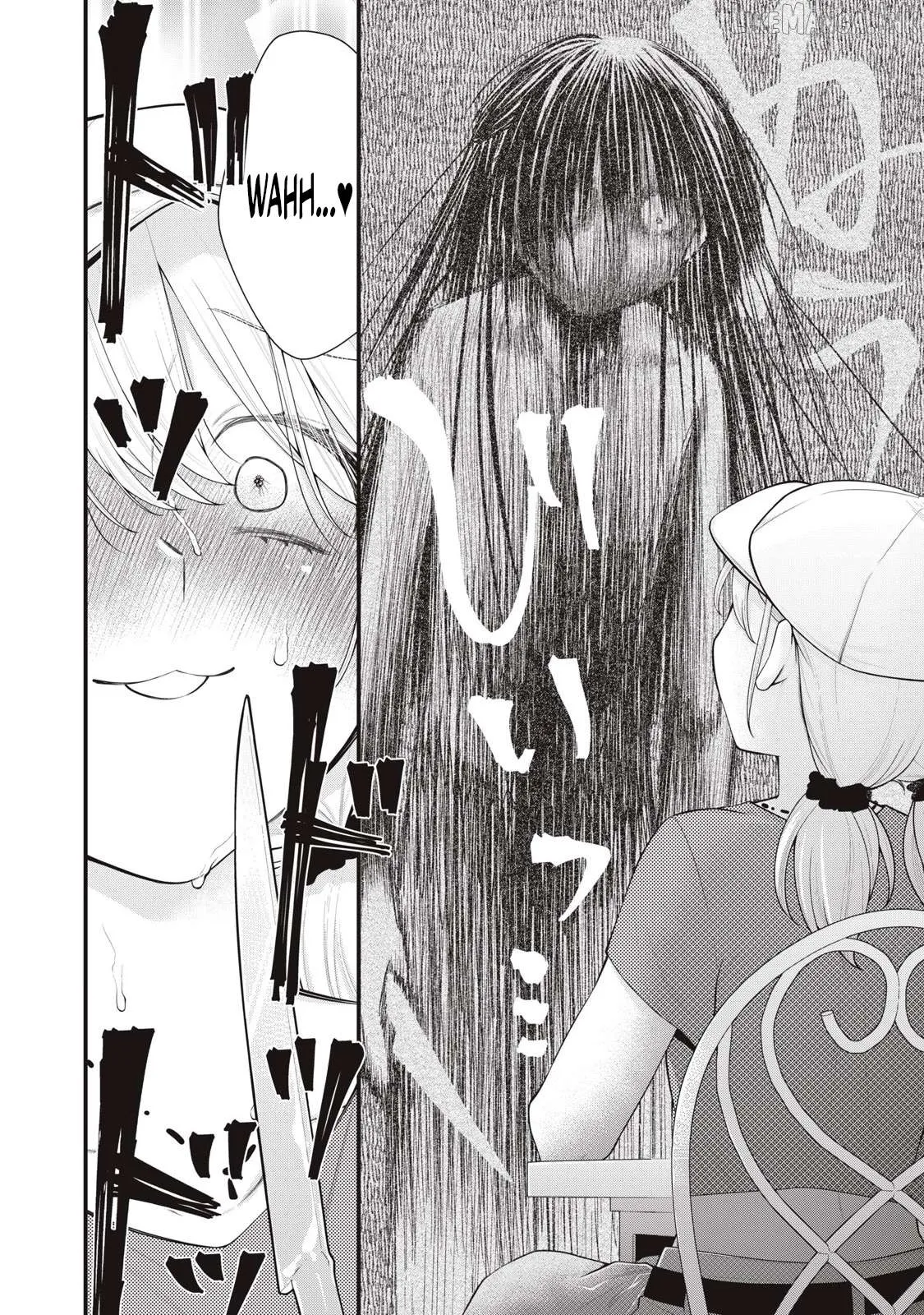 Anata no Imouto Chapter 14 page 2 - 