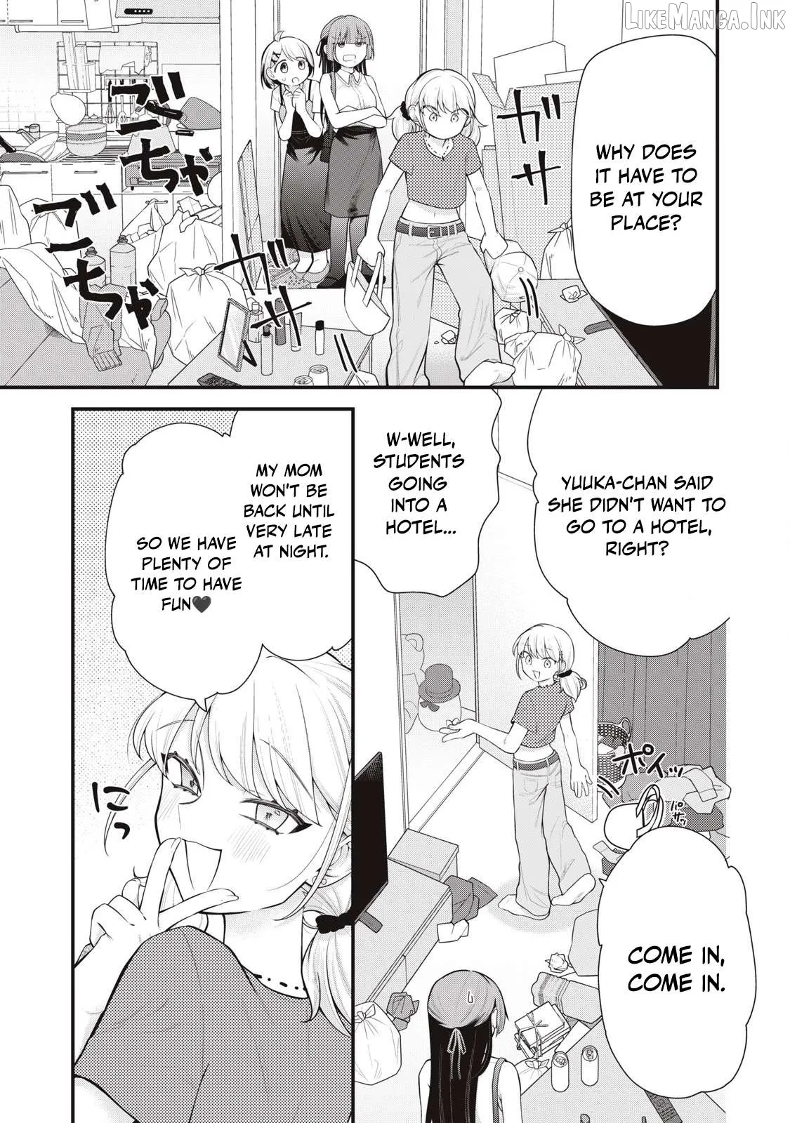 Anata no Imouto Chapter 14 page 11 - 