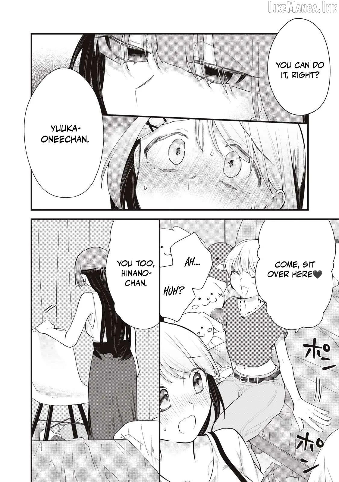 Anata no Imouto Chapter 14 page 14 - 