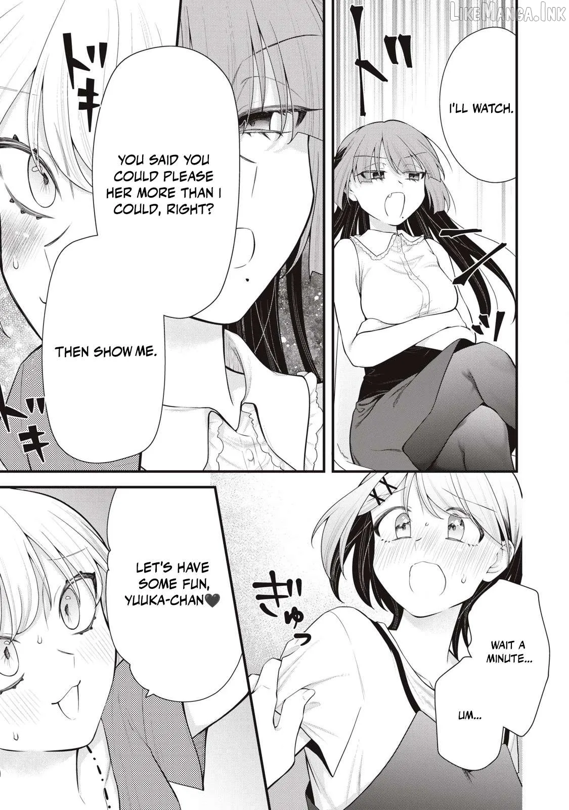 Anata no Imouto Chapter 14 page 15 - 