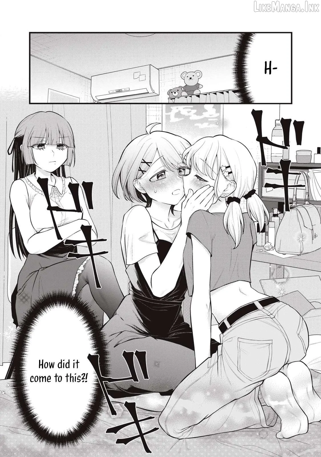 Anata no Imouto Chapter 14 page 16 - 
