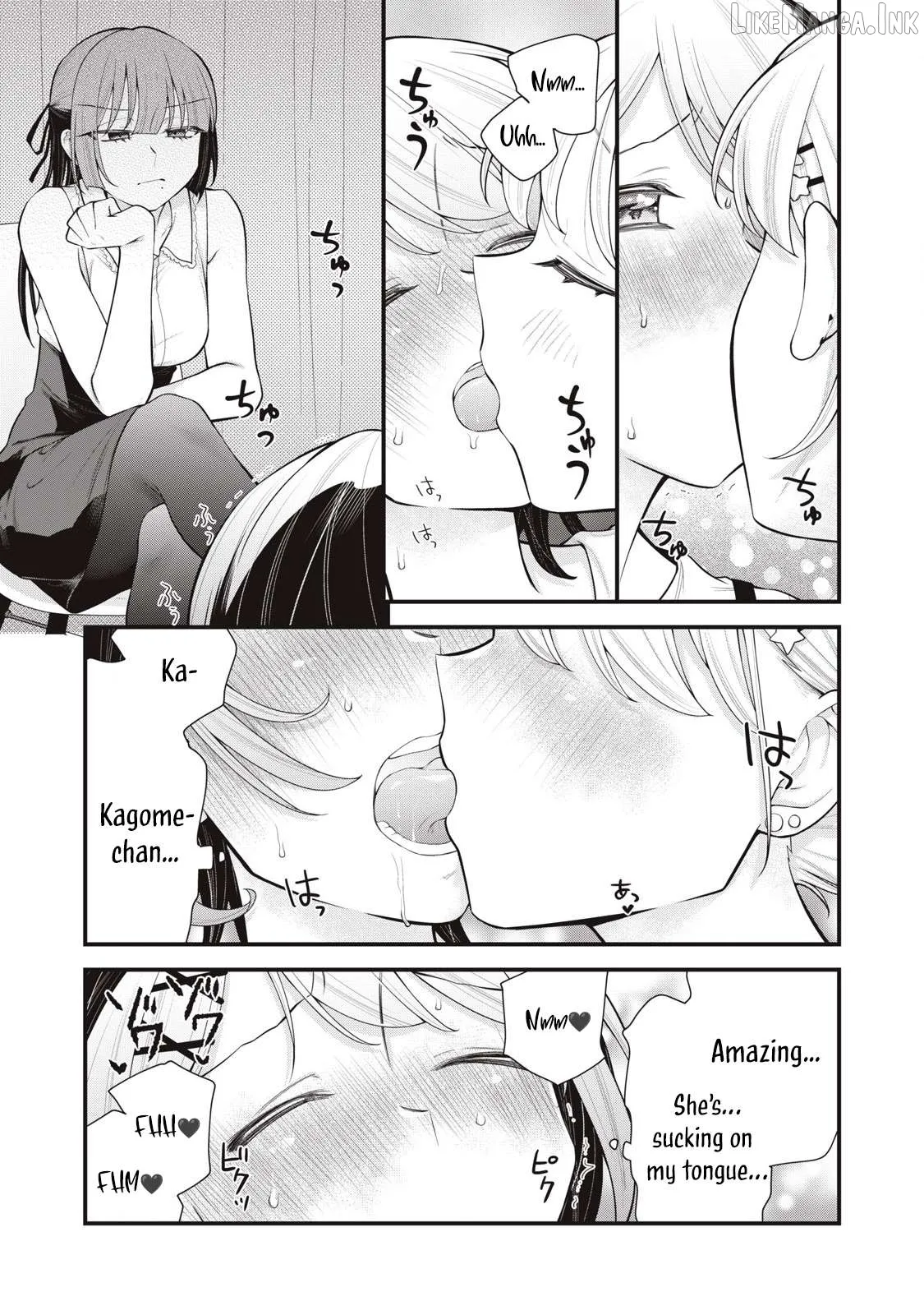 Anata no Imouto Chapter 14 page 17 - 