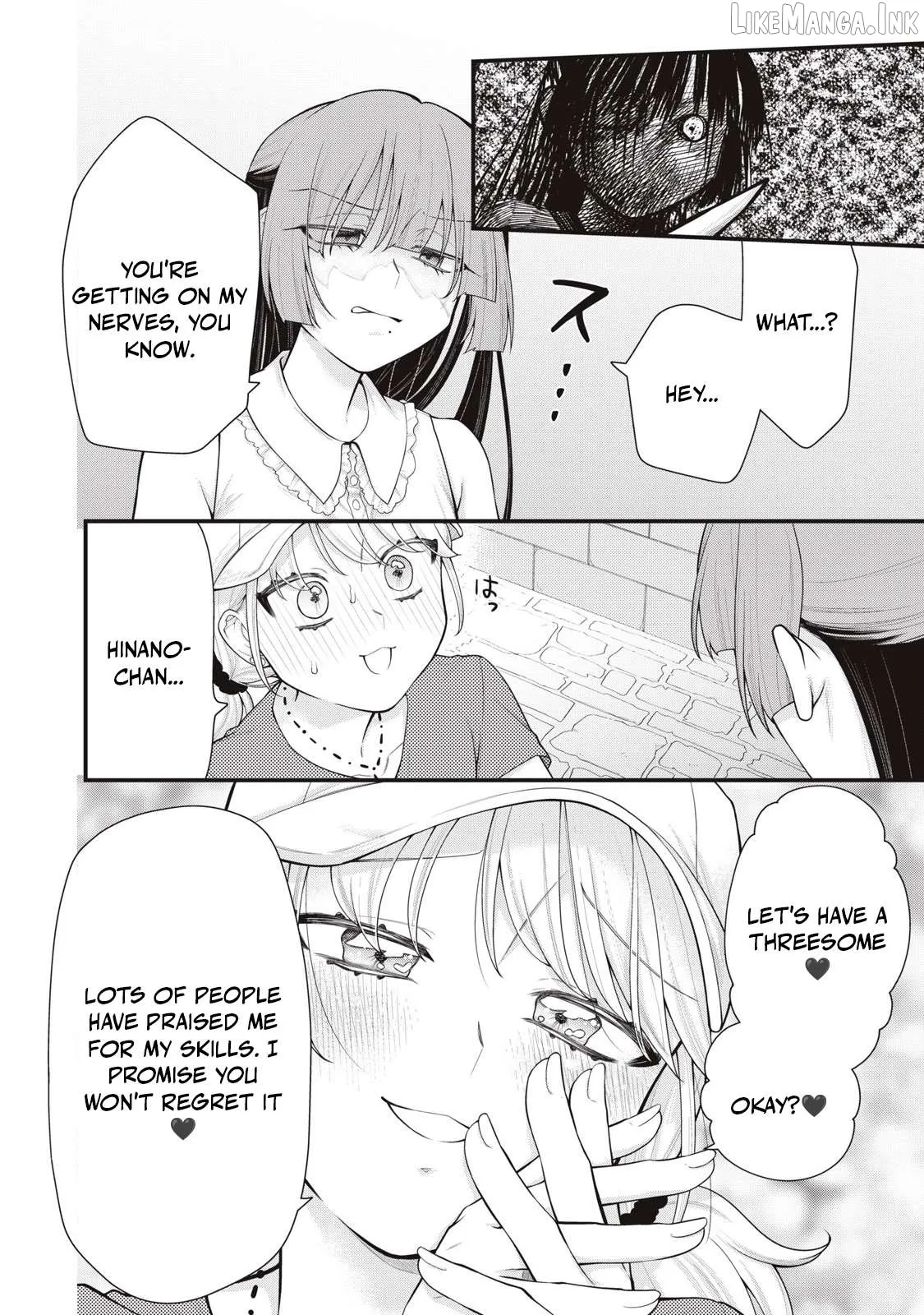 Anata no Imouto Chapter 14 page 4 - 