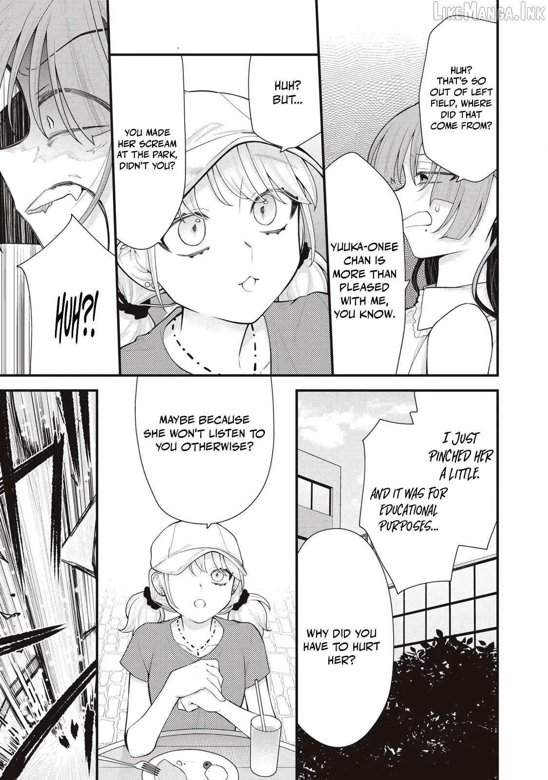 Anata no Imouto Chapter 14 page 5 - 
