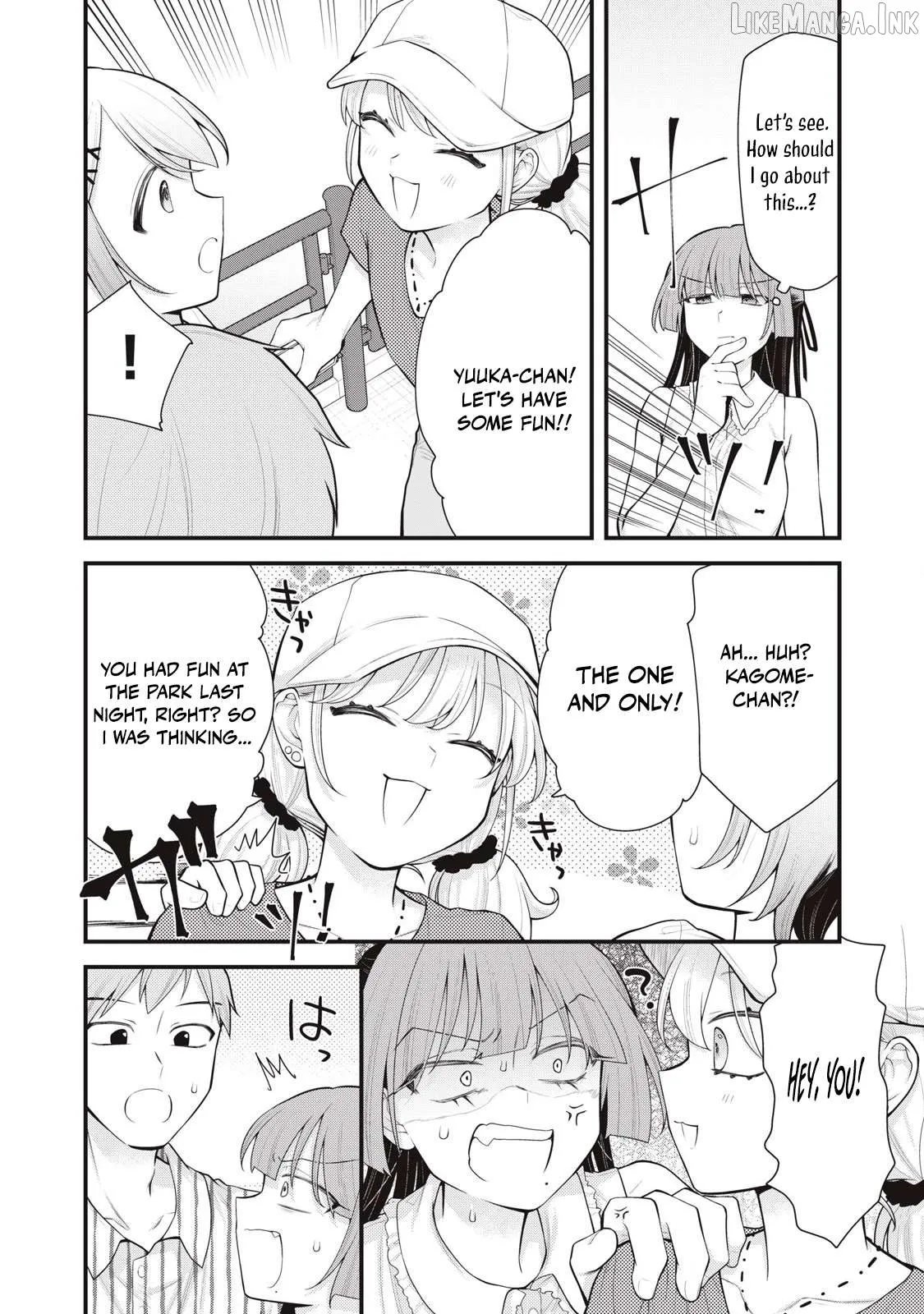 Anata no Imouto Chapter 14 page 8 - 