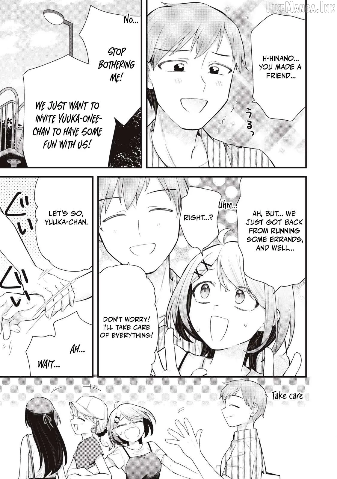 Anata no Imouto Chapter 14 page 9 - 