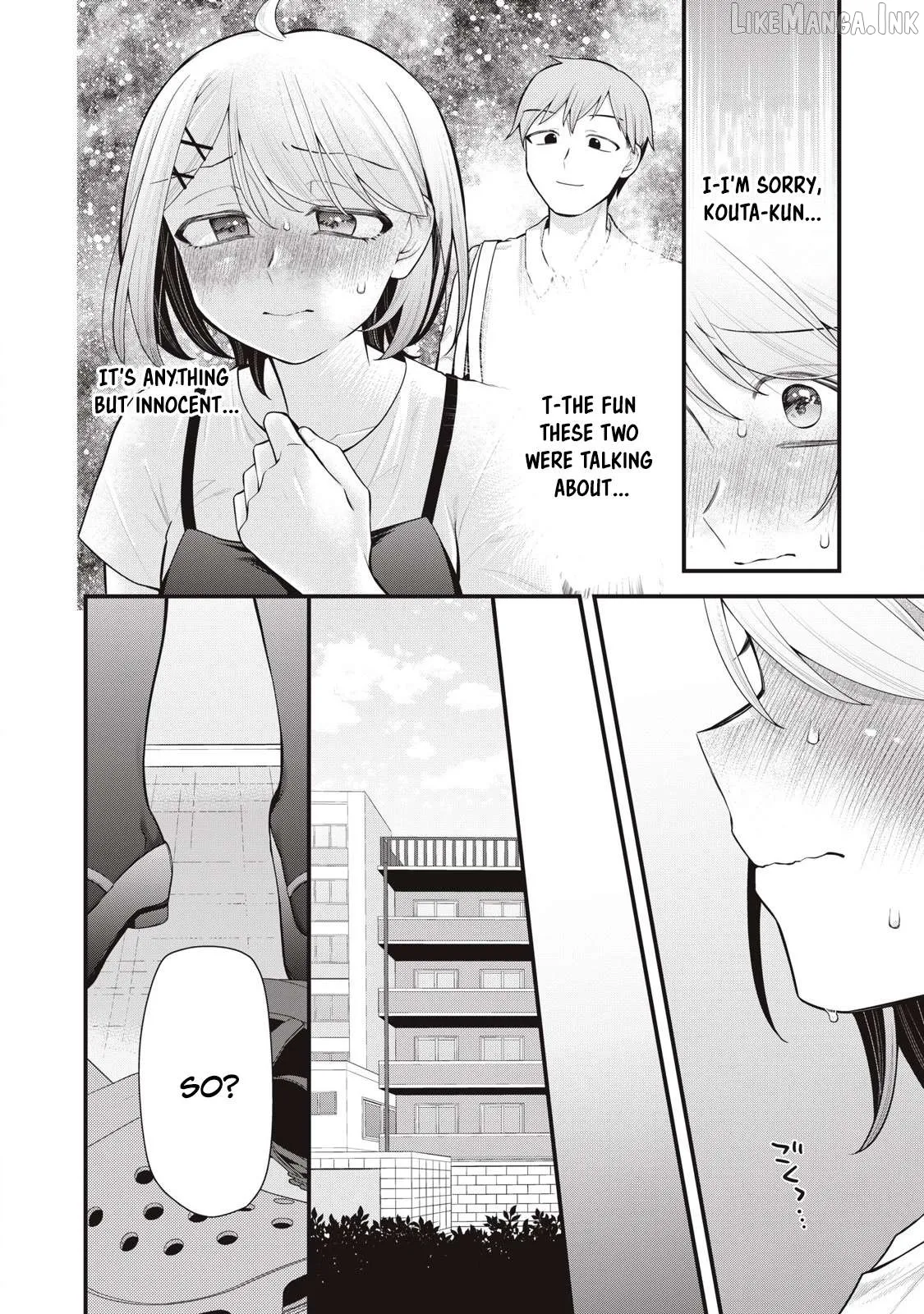 Anata no Imouto Chapter 14 page 10 - 