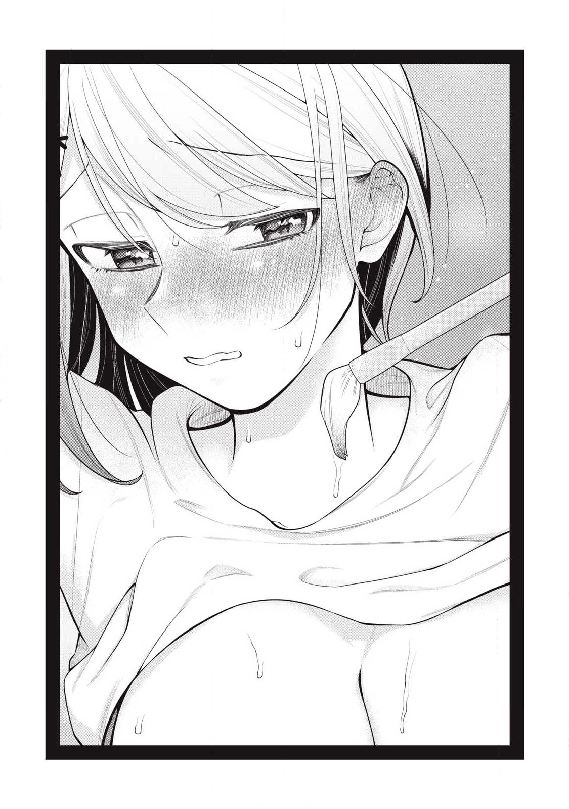 Anata no Imouto Chapter 15 page 1 - 