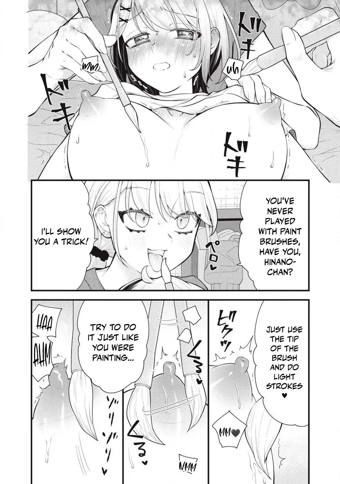 Anata no Imouto Chapter 15 page 10 - 
