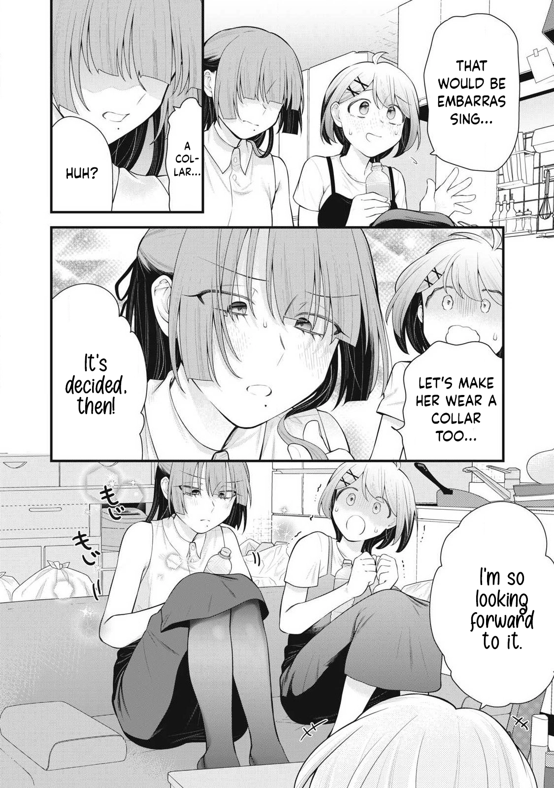 Anata no Imouto Chapter 16 page 20 - 