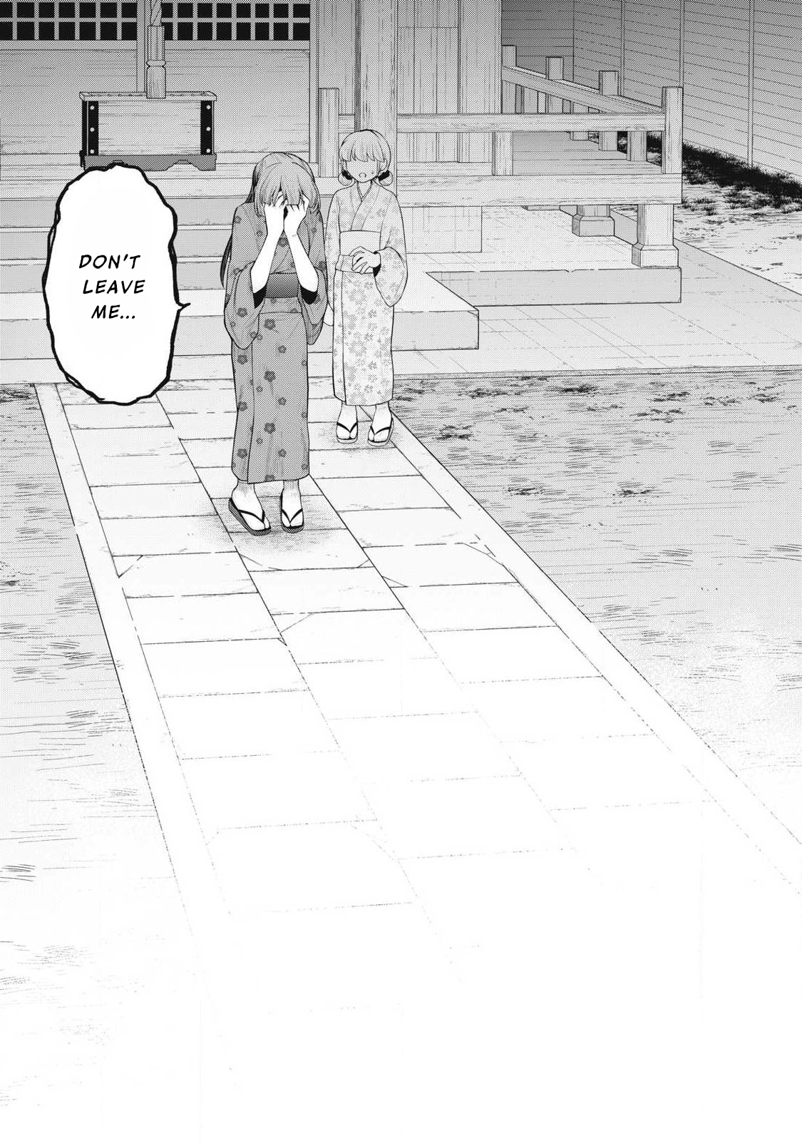 Anata no Imouto Chapter 17 page 20 - 
